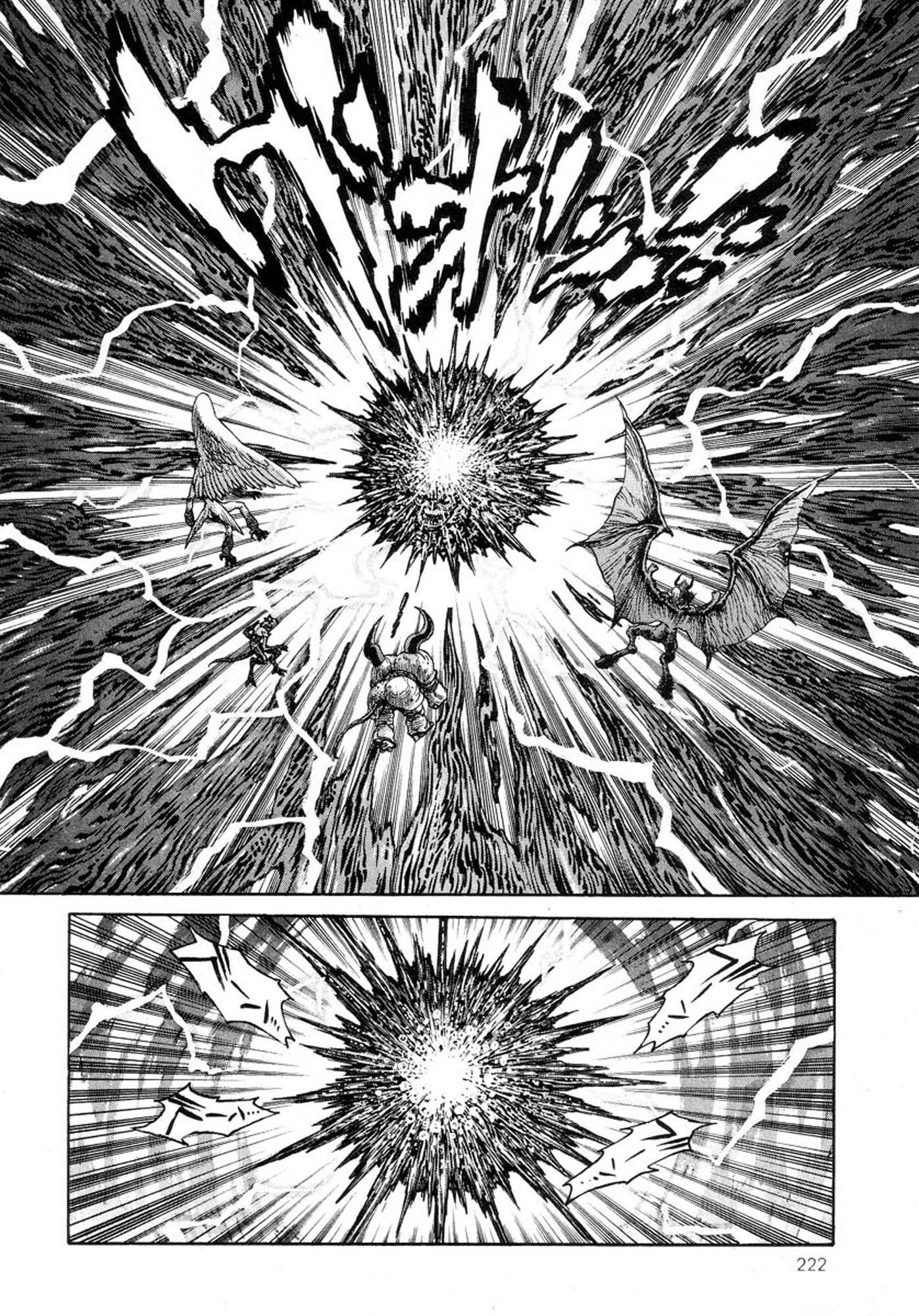 Amon - Devilman Mokushiroku Chapter 26 page 16 - Chapter 26: Scars of the Banquet
