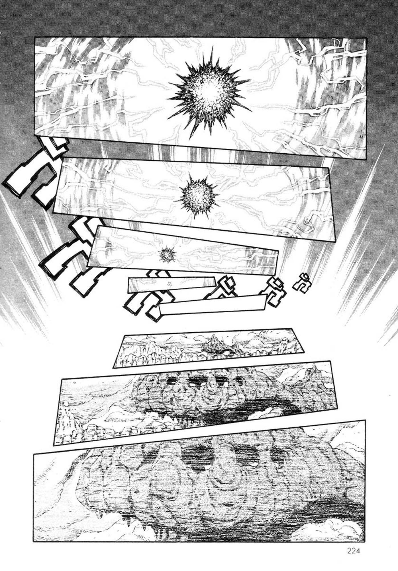 Amon - Devilman Mokushiroku Chapter 26 page 18 - Chapter 26: Scars of the Banquet
