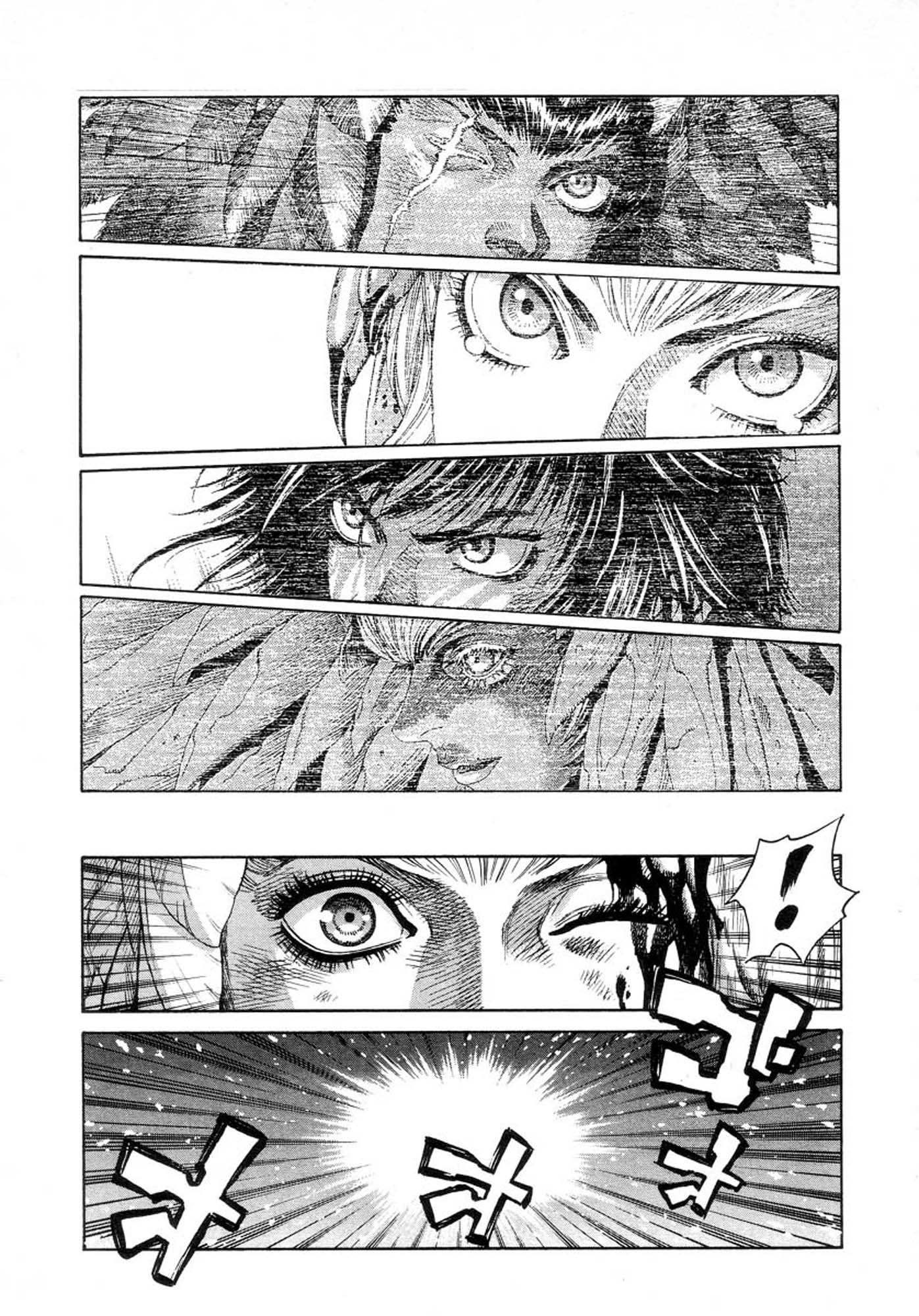 Amon - Devilman Mokushiroku Chapter 26 page 19 - Chapter 26: Scars of the Banquet