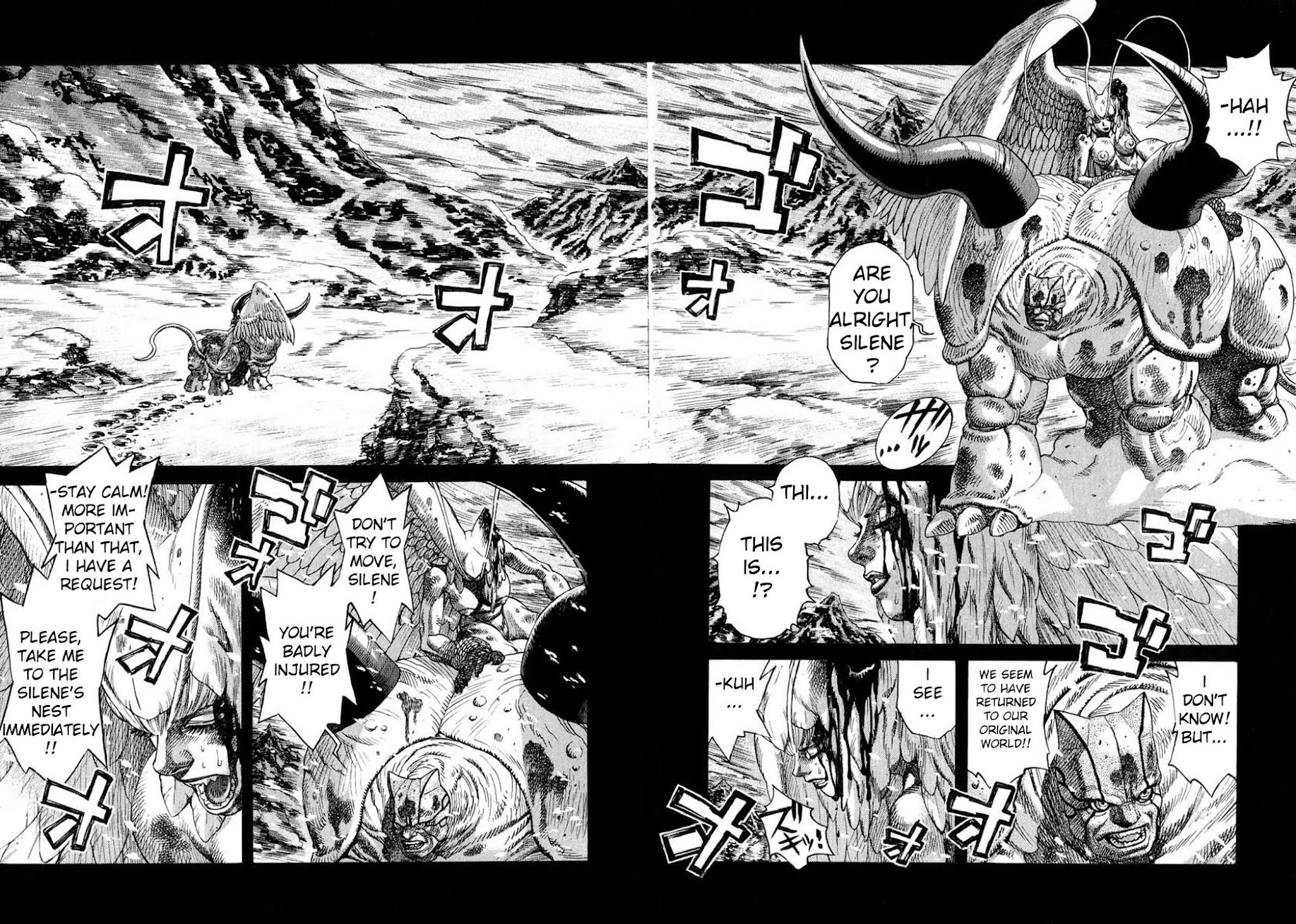 Amon - Devilman Mokushiroku Chapter 26 page 21 - Chapter 26: Scars of the Banquet