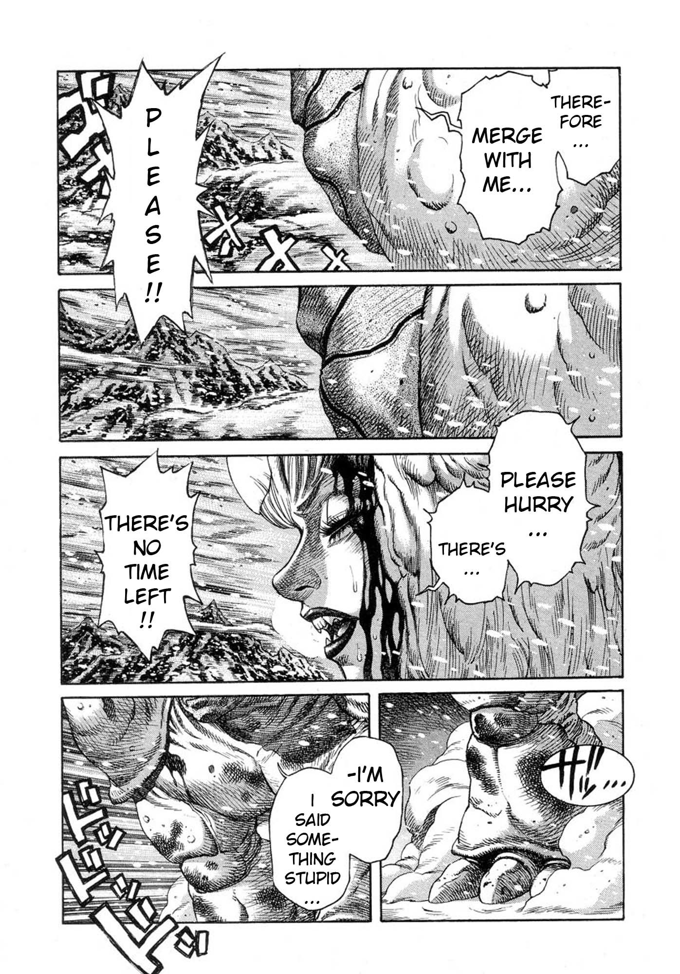 Amon - Devilman Mokushiroku Chapter 26 page 23 - Chapter 26: Scars of the Banquet