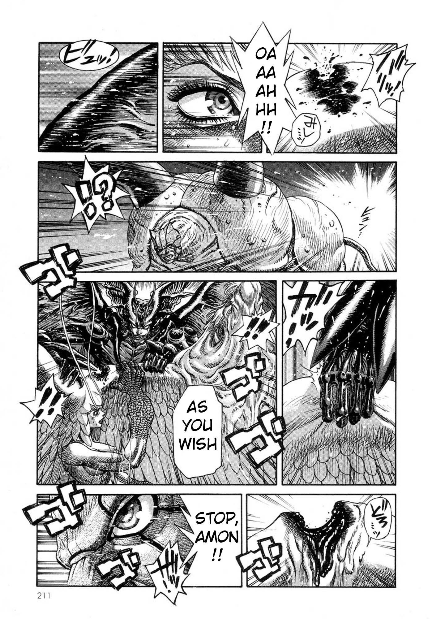 Amon - Devilman Mokushiroku Chapter 26 page 7 - Chapter 26: Scars of the Banquet