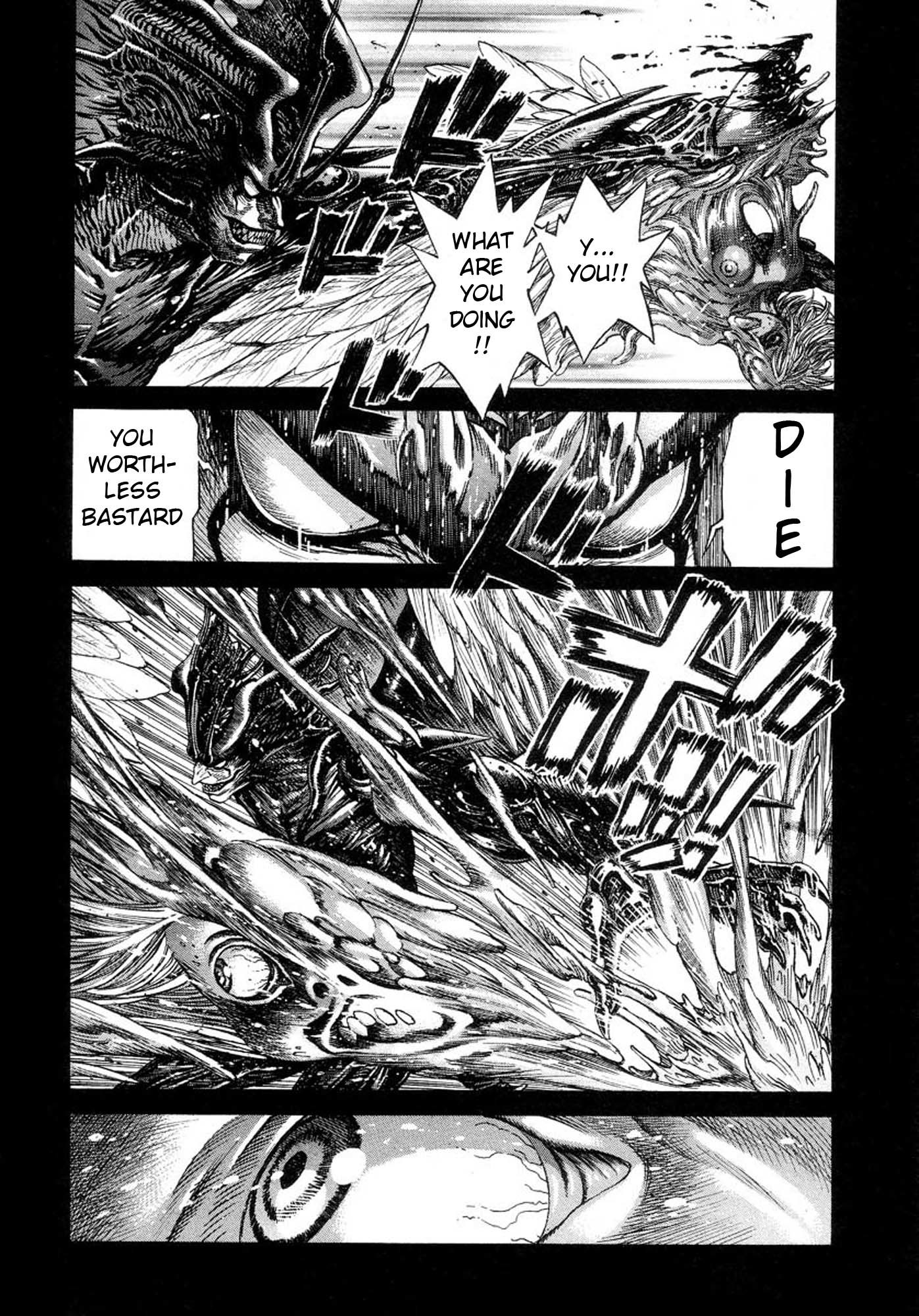 Amon - Devilman Mokushiroku Chapter 26 page 9 - Chapter 26: Scars of the Banquet