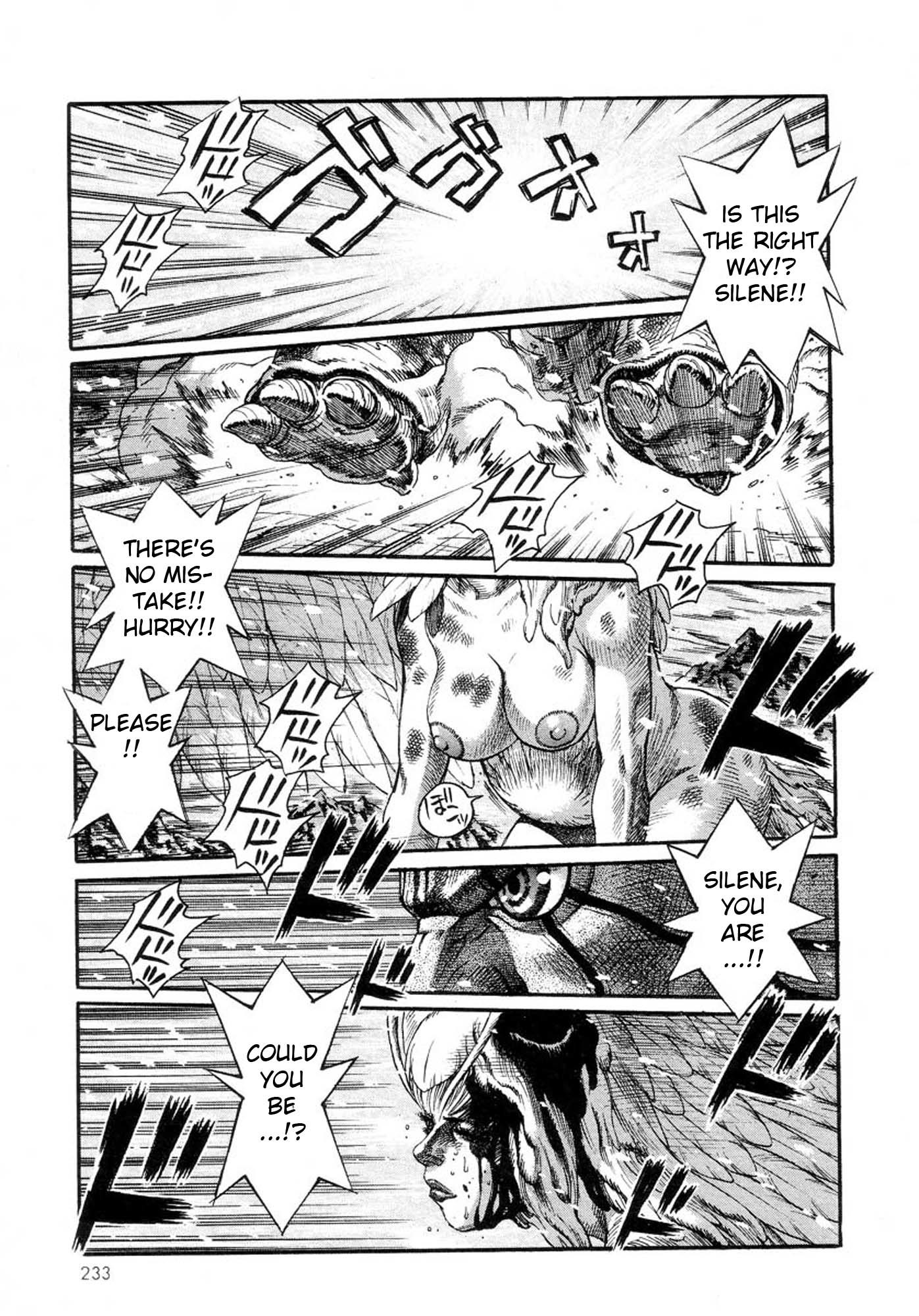 Amon - Devilman Mokushiroku Chapter 27 page 1 - Chapter 27: Those Who Become Eternal...