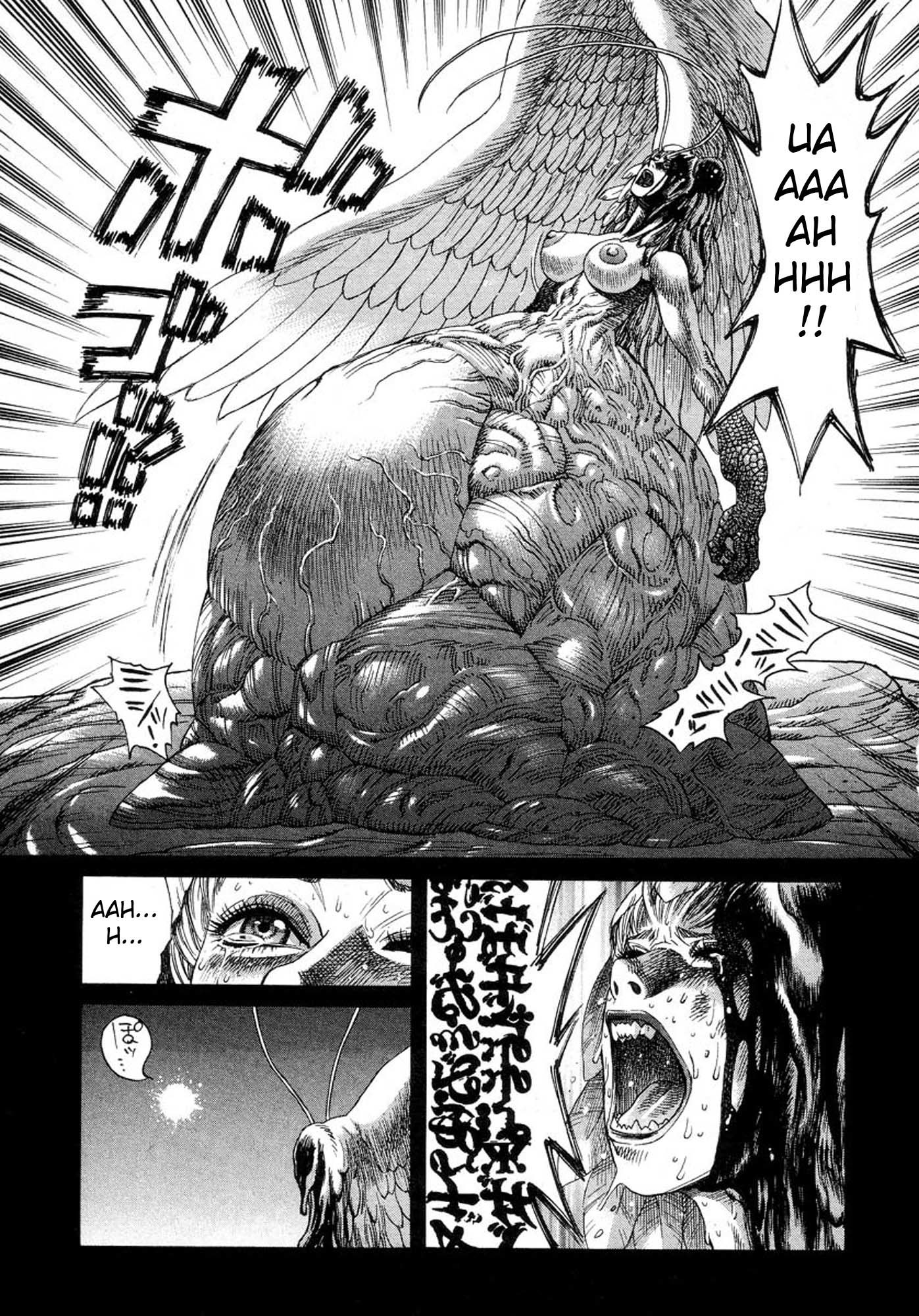 Amon - Devilman Mokushiroku Chapter 27 page 11 - Chapter 27: Those Who Become Eternal...