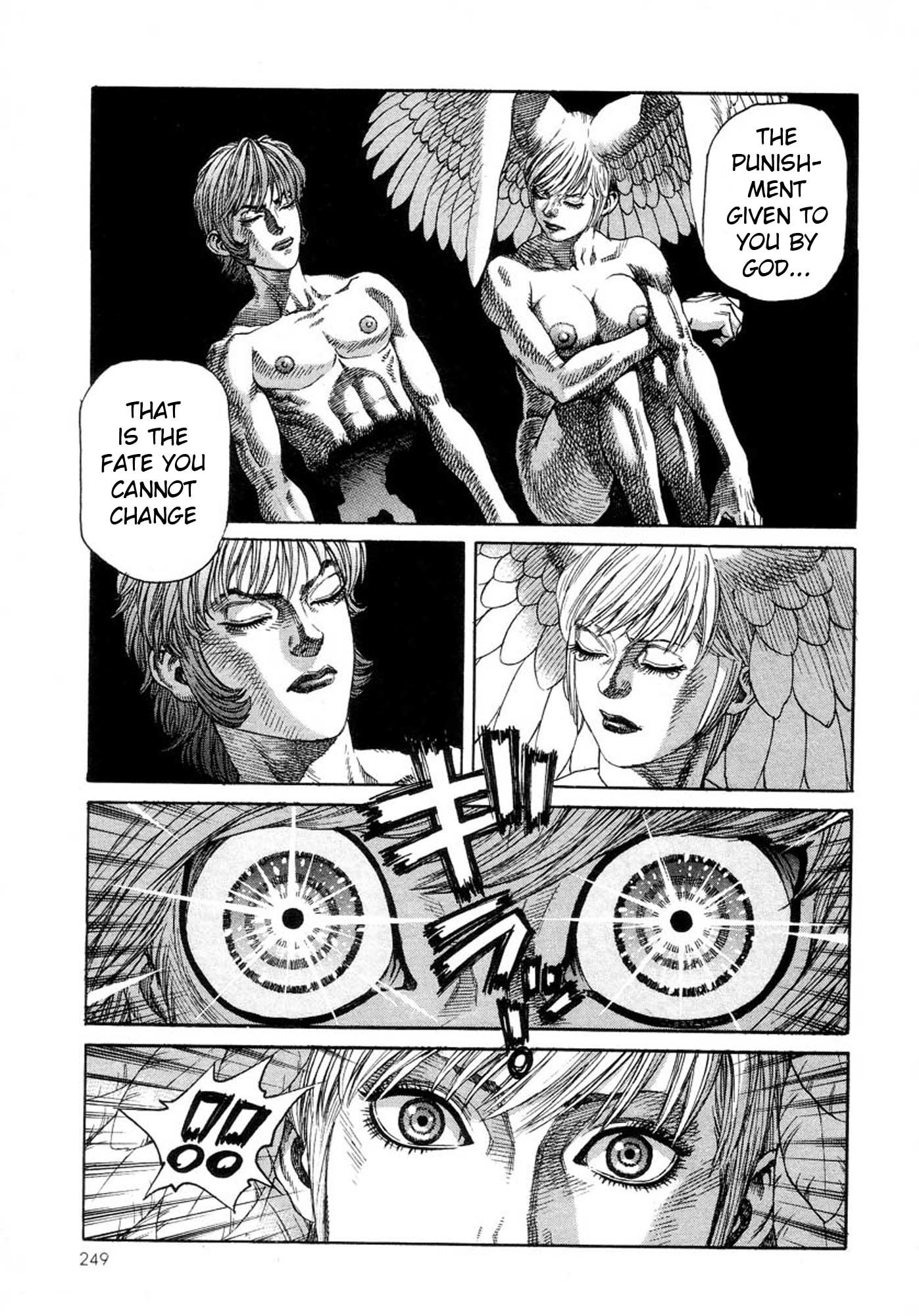 Amon - Devilman Mokushiroku Chapter 27 page 17 - Chapter 27: Those Who Become Eternal...
