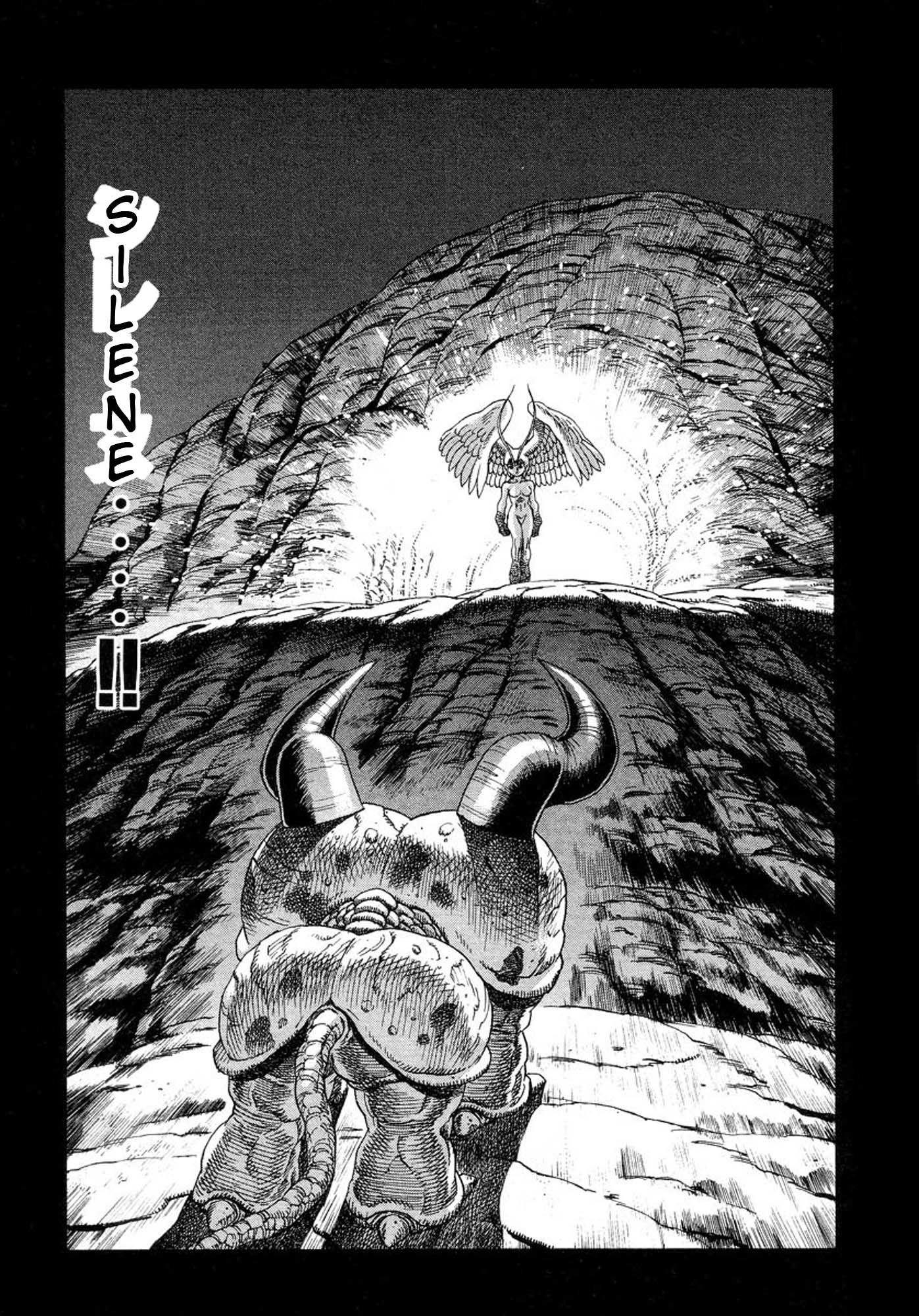 Amon - Devilman Mokushiroku Chapter 27 page 25 - Chapter 27: Those Who Become Eternal...