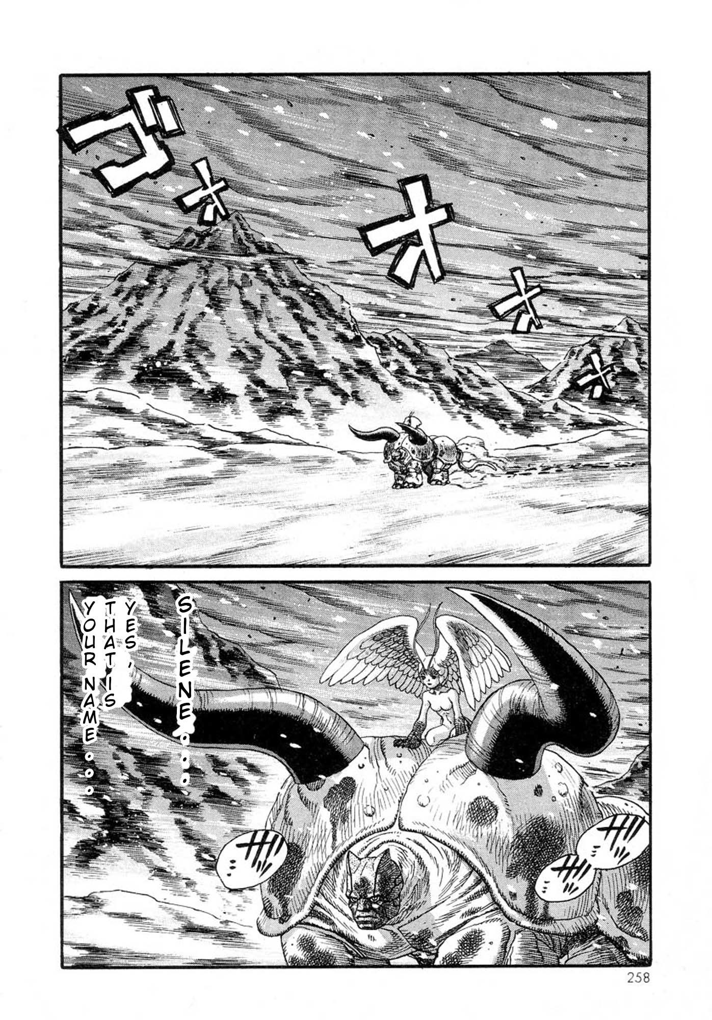 Amon - Devilman Mokushiroku Chapter 27 page 26 - Chapter 27: Those Who Become Eternal...