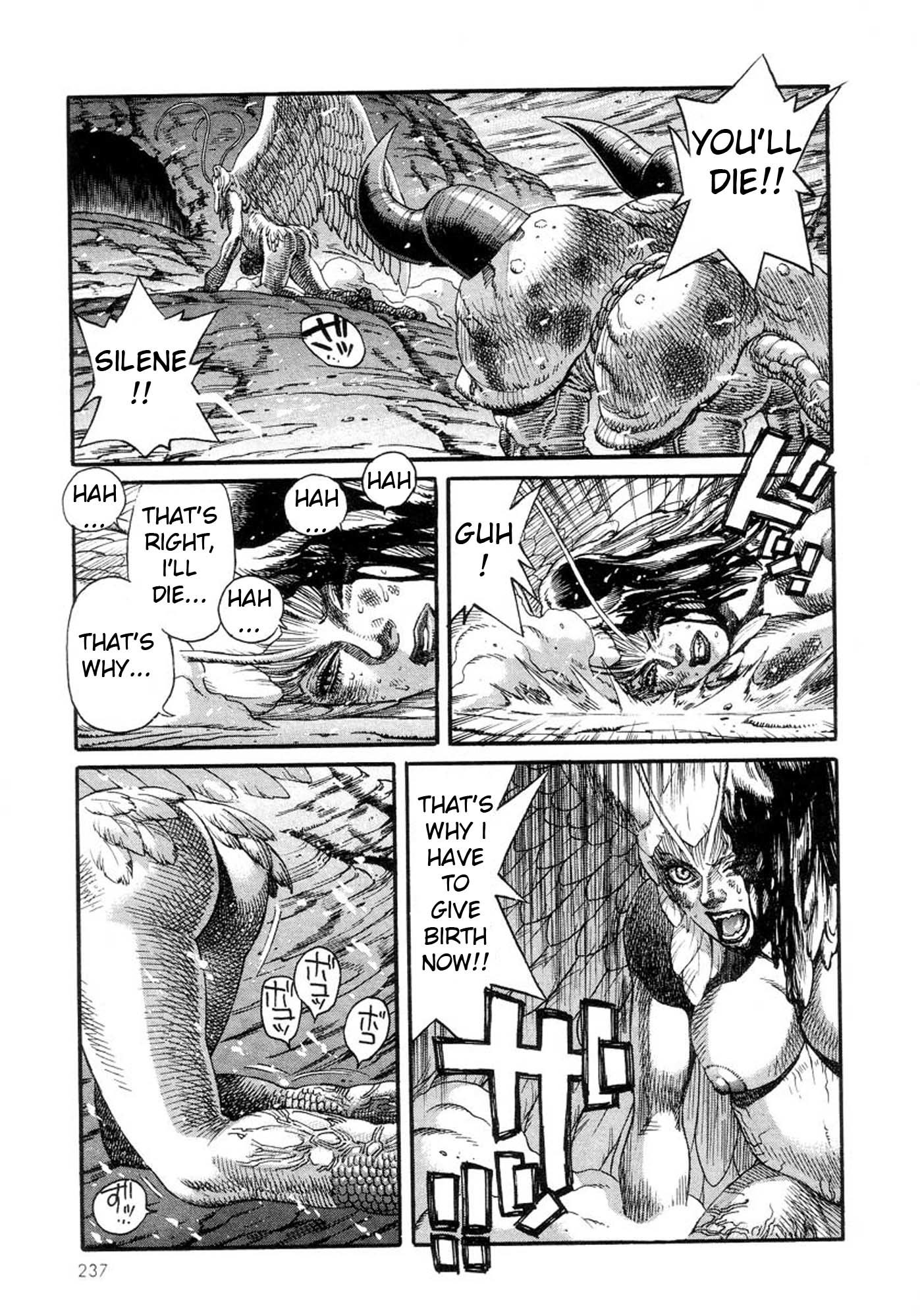 Amon - Devilman Mokushiroku Chapter 27 page 5 - Chapter 27: Those Who Become Eternal...
