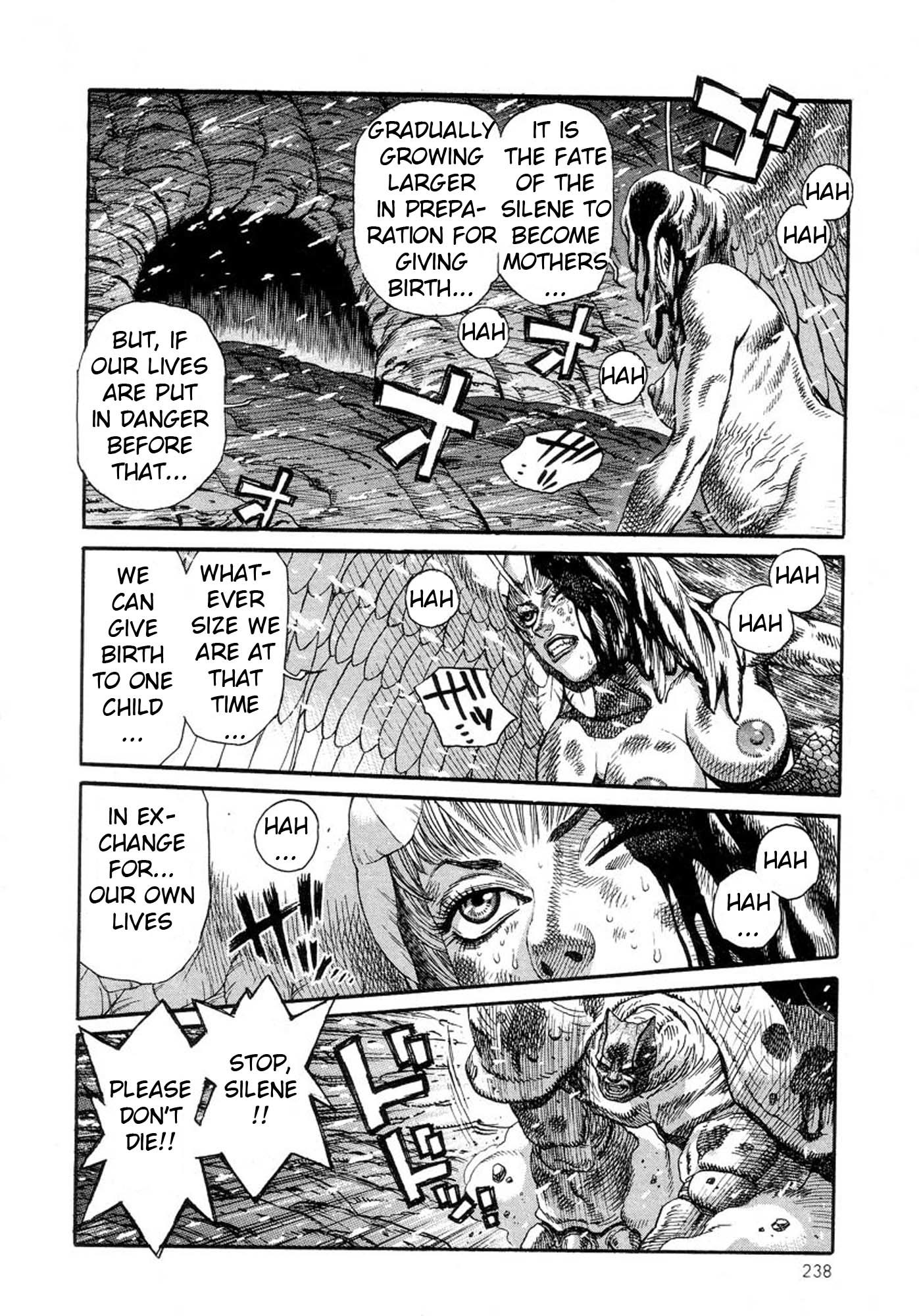 Amon - Devilman Mokushiroku Chapter 27 page 6 - Chapter 27: Those Who Become Eternal...