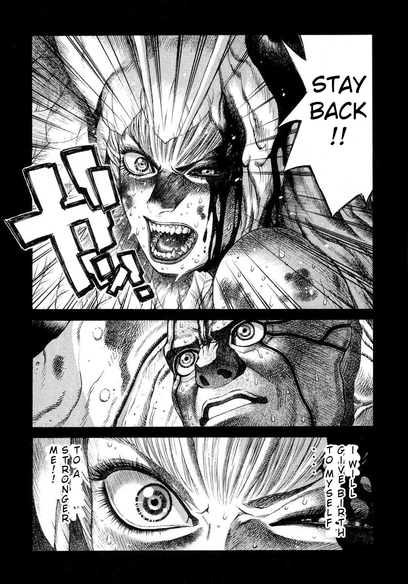 Amon - Devilman Mokushiroku Chapter 27 page 7 - Chapter 27: Those Who Become Eternal...