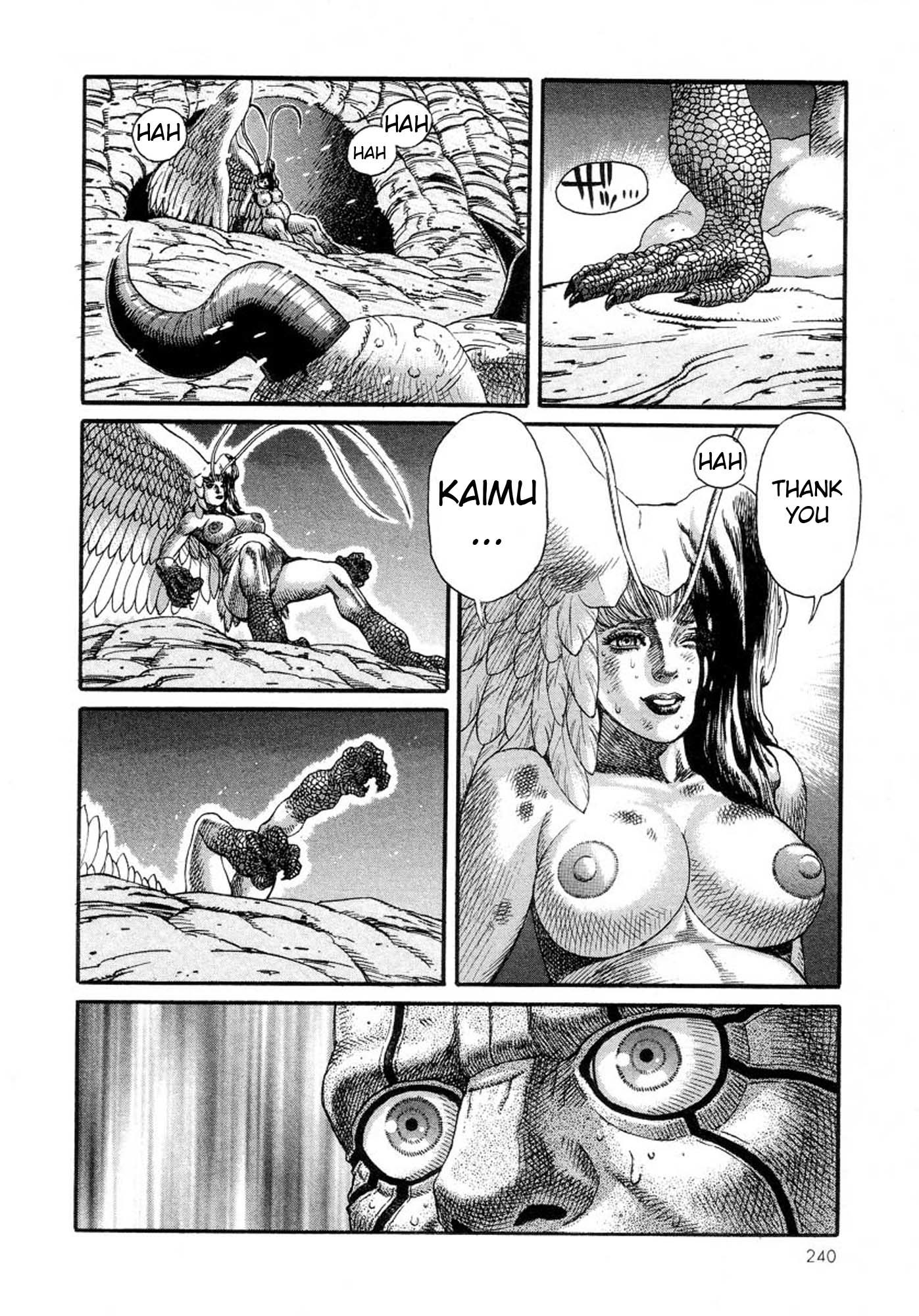 Amon - Devilman Mokushiroku Chapter 27 page 8 - Chapter 27: Those Who Become Eternal...