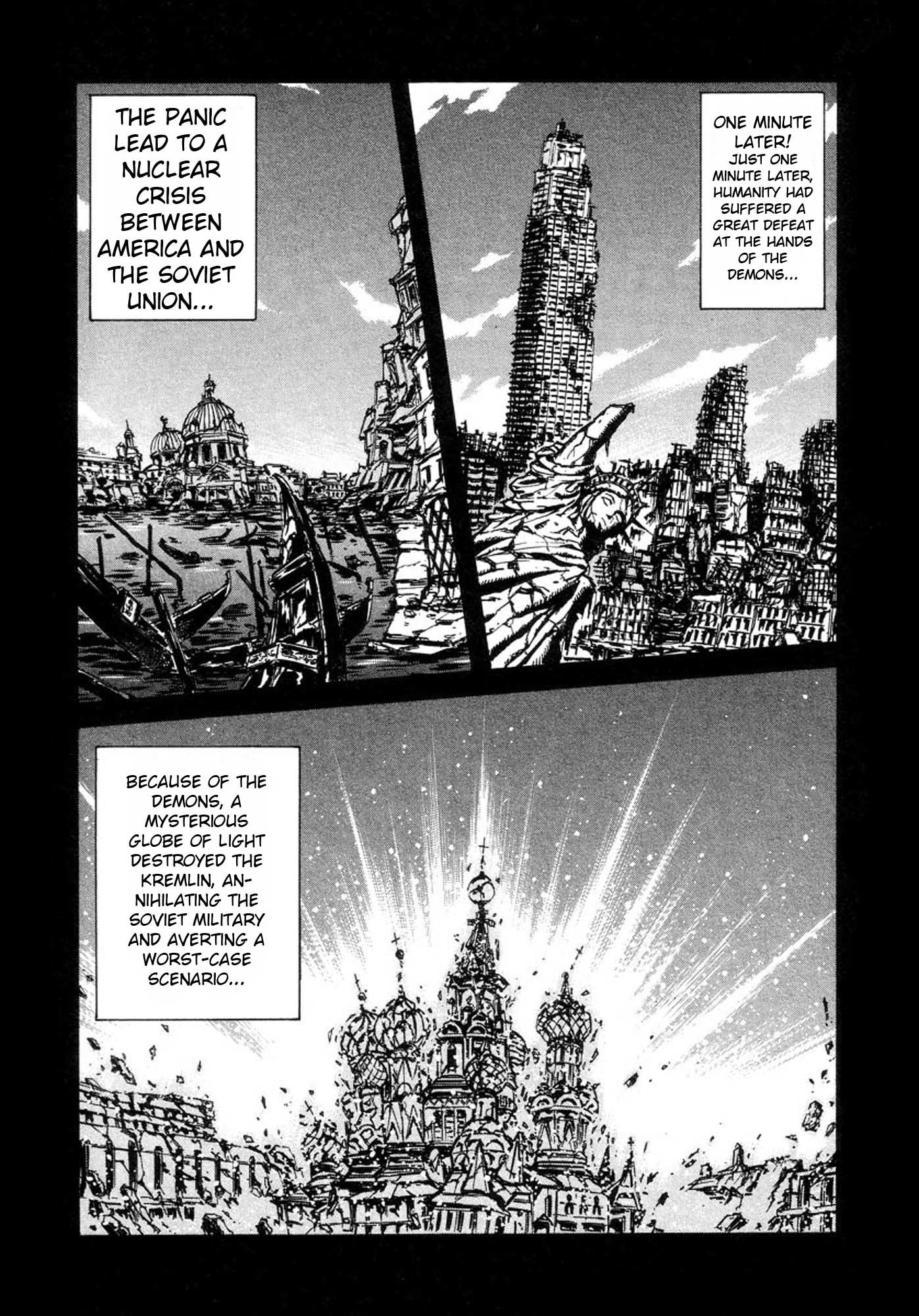 Amon - Devilman Mokushiroku Chapter 28 page 13 - Chapter 28: The Eternal Beginning