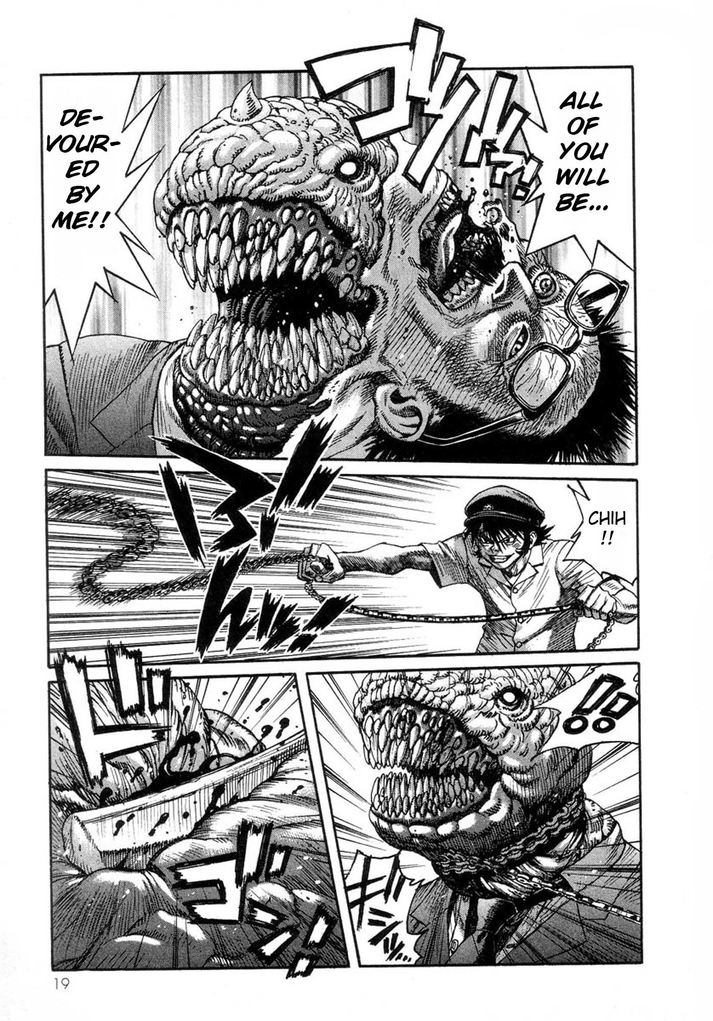 Amon - Devilman Mokushiroku Chapter 28 page 18 - Chapter 28: The Eternal Beginning