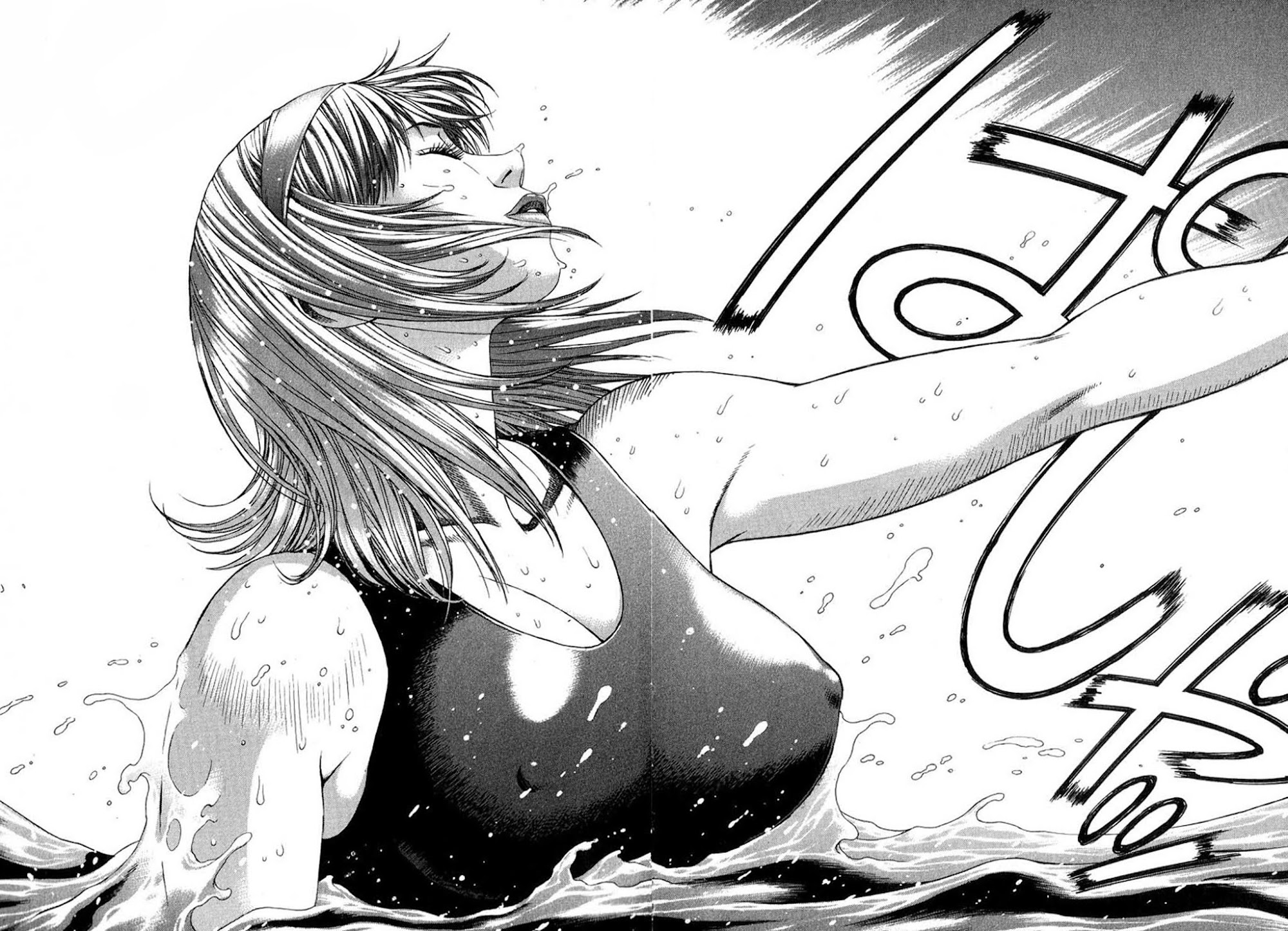 Amon - Devilman Mokushiroku Chapter 28 page 19 - Chapter 28: The Eternal Beginning