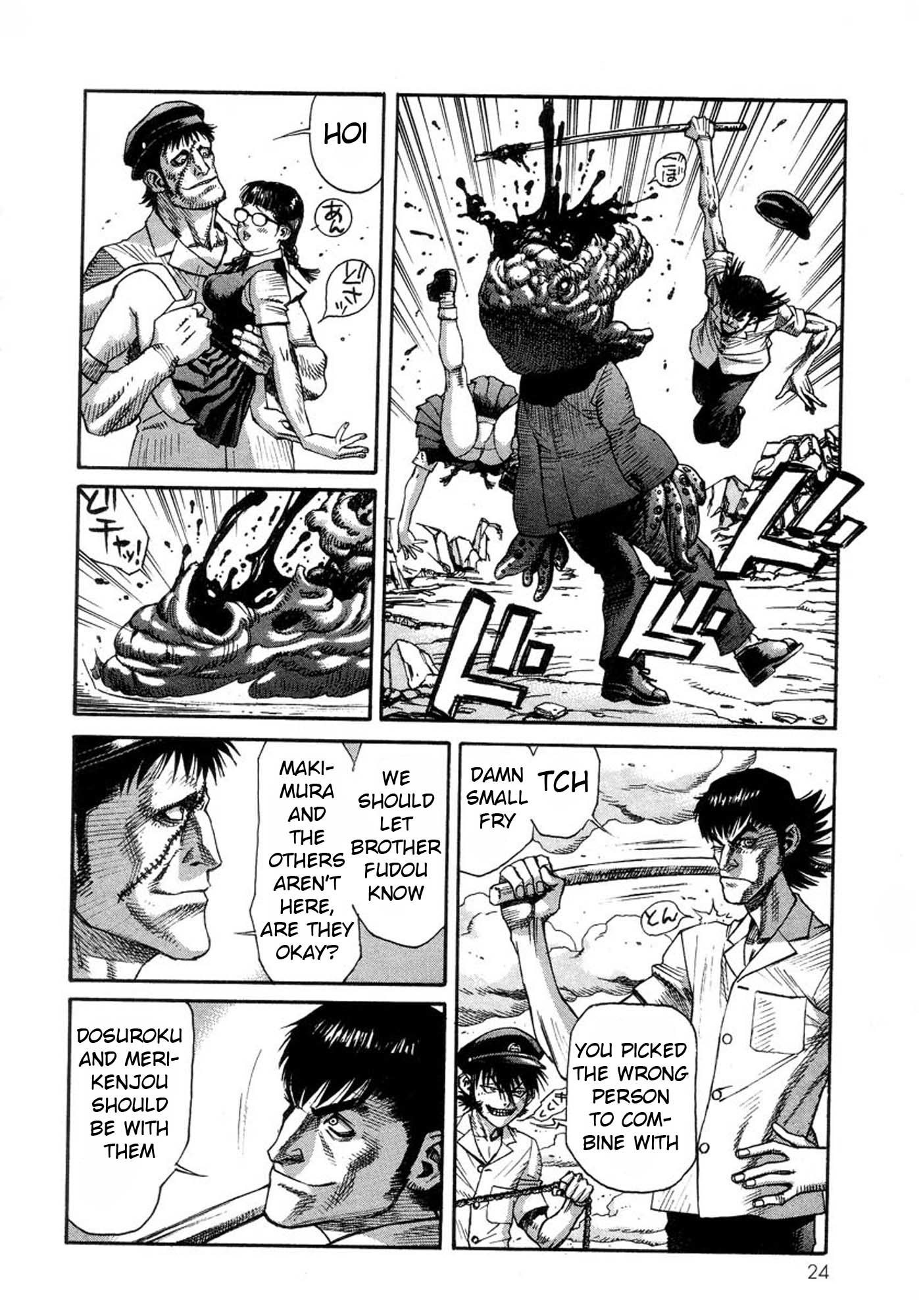 Amon - Devilman Mokushiroku Chapter 28 page 22 - Chapter 28: The Eternal Beginning
