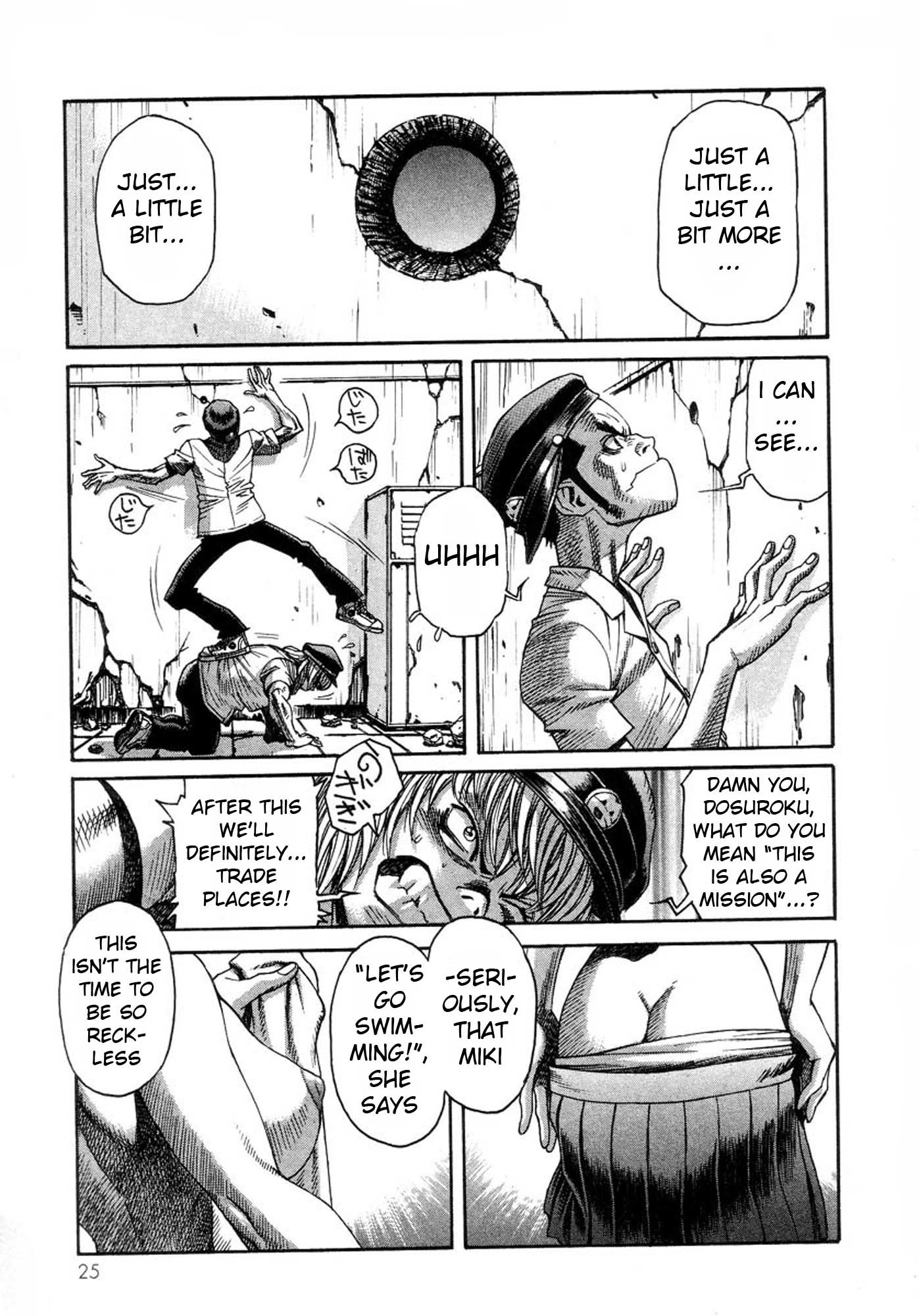 Amon - Devilman Mokushiroku Chapter 28 page 23 - Chapter 28: The Eternal Beginning