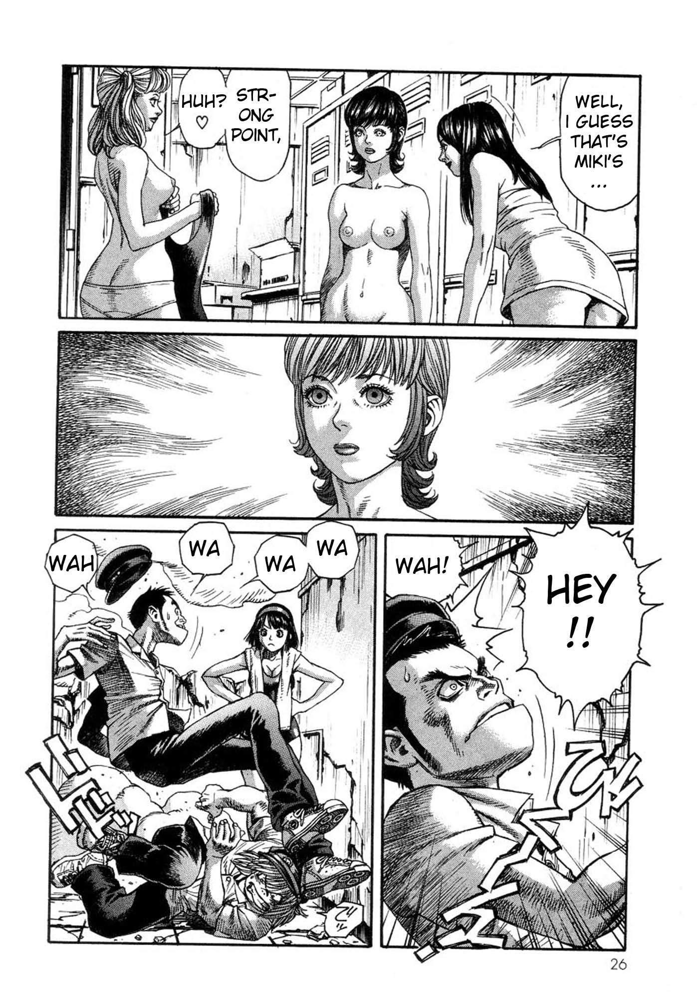Amon - Devilman Mokushiroku Chapter 28 page 24 - Chapter 28: The Eternal Beginning