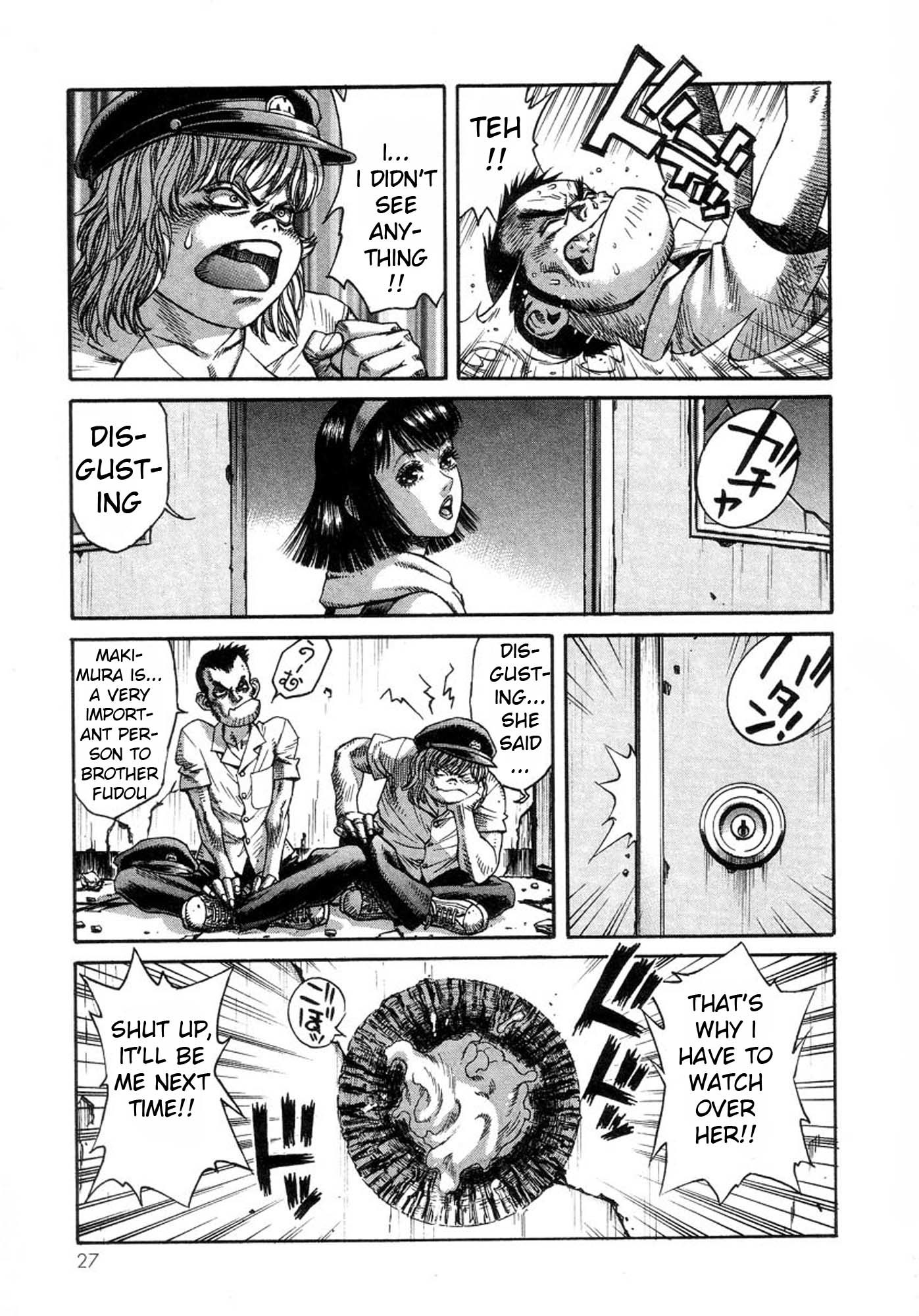 Amon - Devilman Mokushiroku Chapter 28 page 25 - Chapter 28: The Eternal Beginning