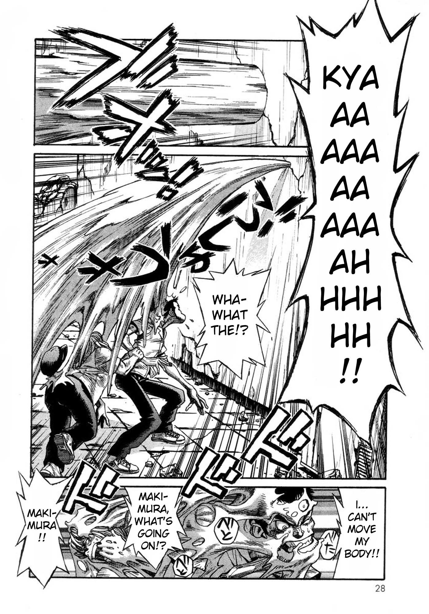 Amon - Devilman Mokushiroku Chapter 28 page 26 - Chapter 28: The Eternal Beginning