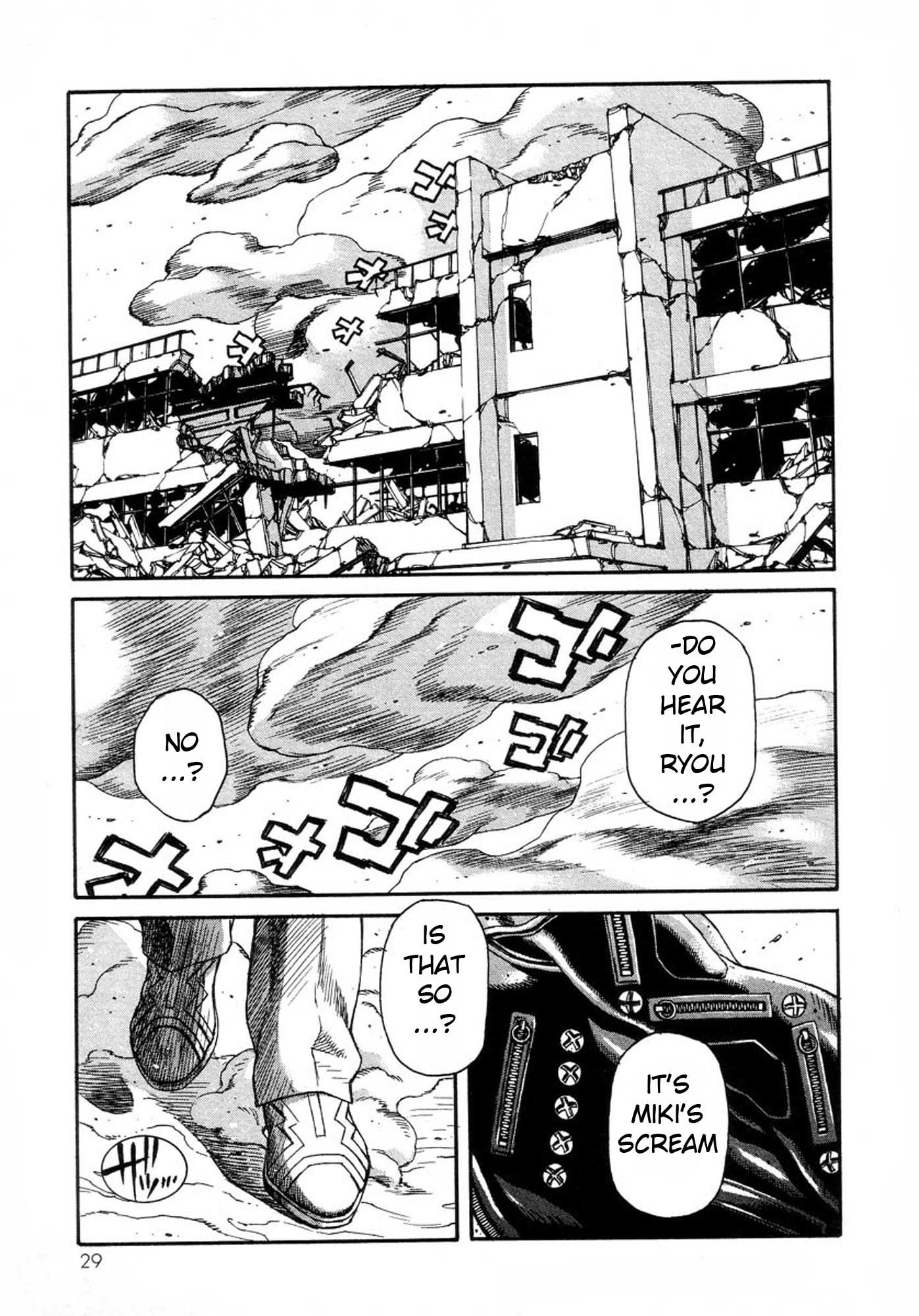 Amon - Devilman Mokushiroku Chapter 28 page 27 - Chapter 28: The Eternal Beginning