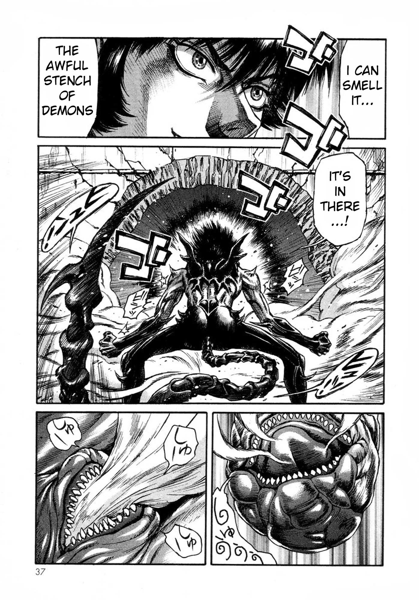 Amon - Devilman Mokushiroku Chapter 28 page 33 - Chapter 28: The Eternal Beginning