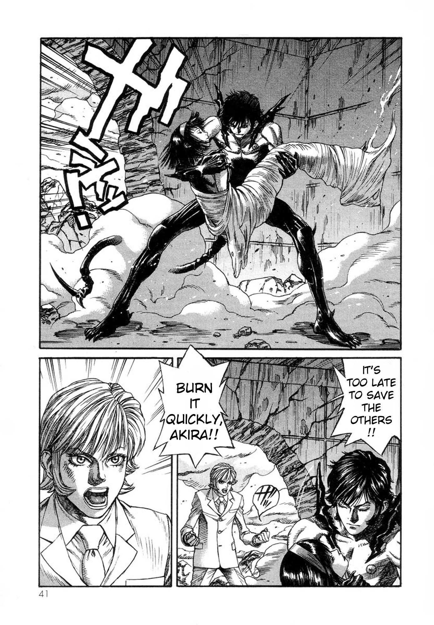 Amon - Devilman Mokushiroku Chapter 28 page 36 - Chapter 28: The Eternal Beginning