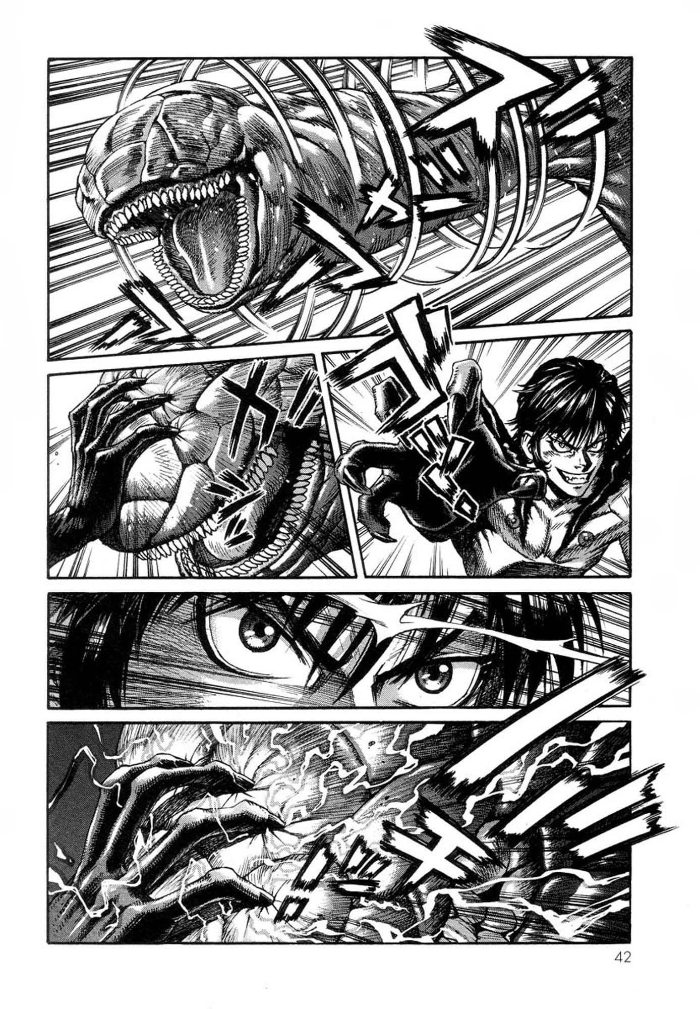 Amon - Devilman Mokushiroku Chapter 28 page 37 - Chapter 28: The Eternal Beginning