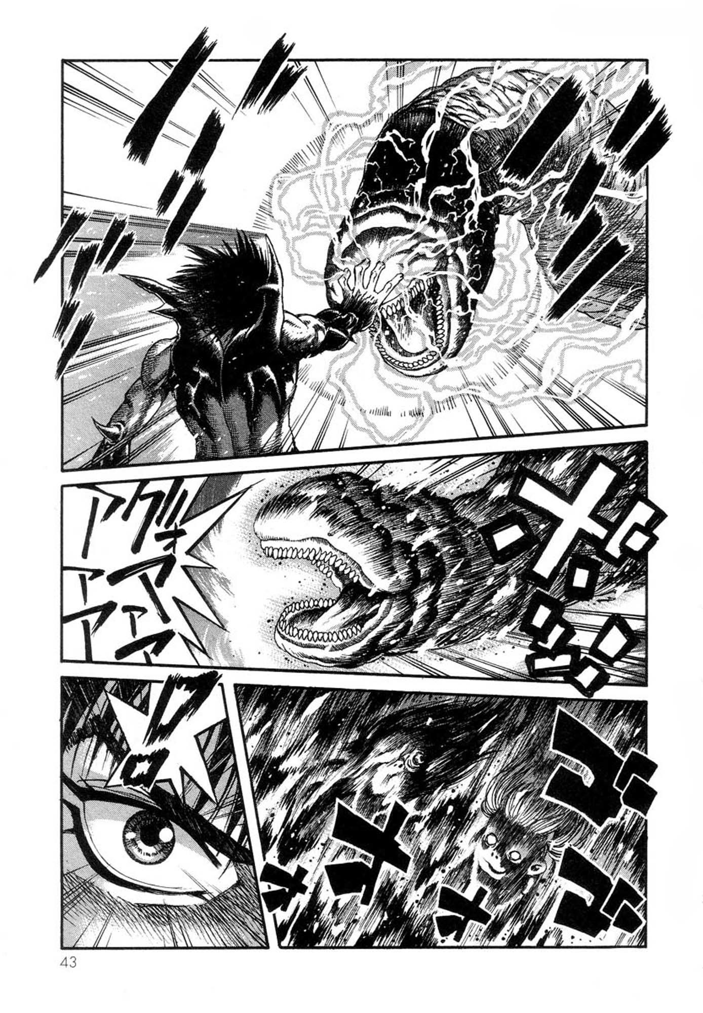Amon - Devilman Mokushiroku Chapter 28 page 38 - Chapter 28: The Eternal Beginning