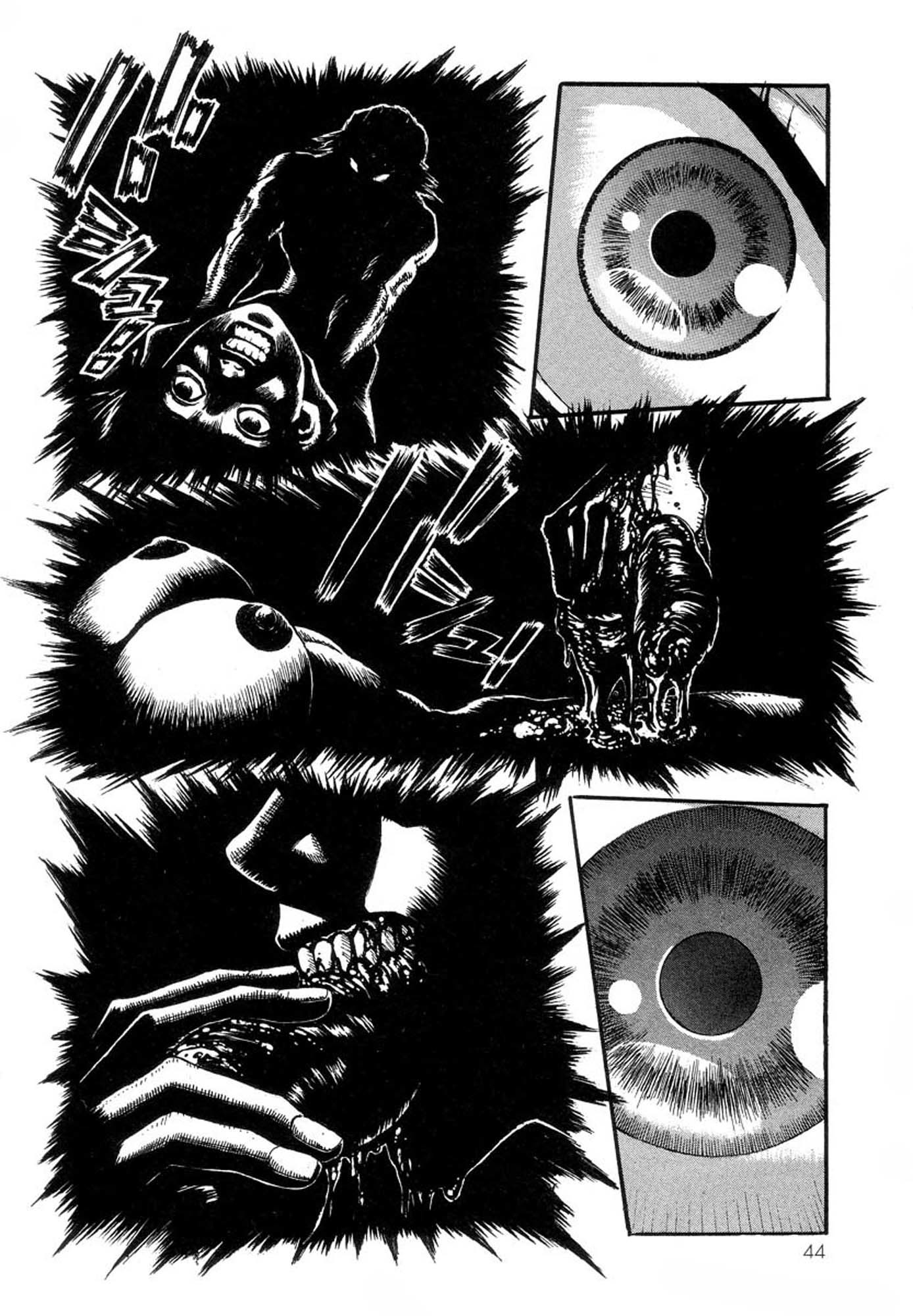 Amon - Devilman Mokushiroku Chapter 28 page 39 - Chapter 28: The Eternal Beginning
