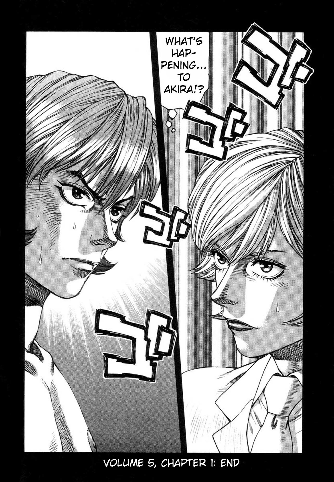 Amon - Devilman Mokushiroku Chapter 28 page 43 - Chapter 28: The Eternal Beginning