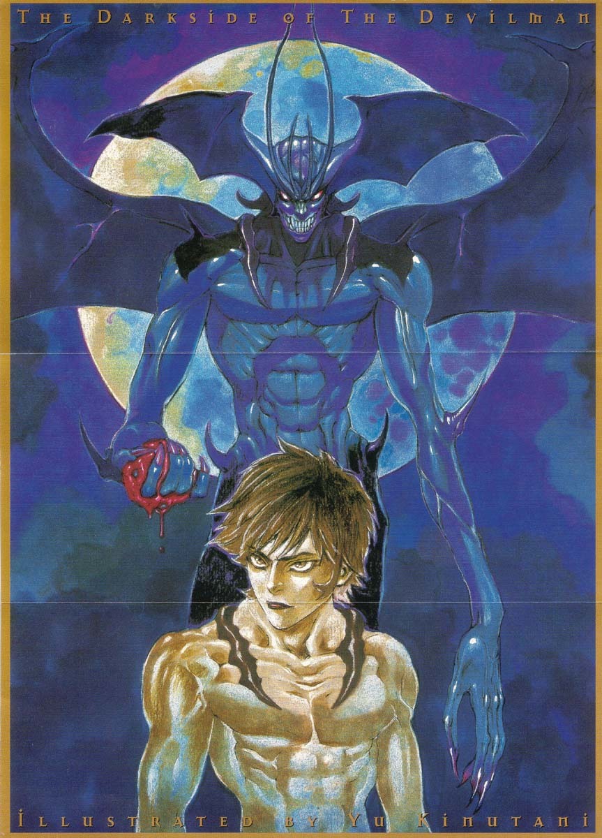 Amon - Devilman Mokushiroku Chapter 28 page 6 - Chapter 28: The Eternal Beginning