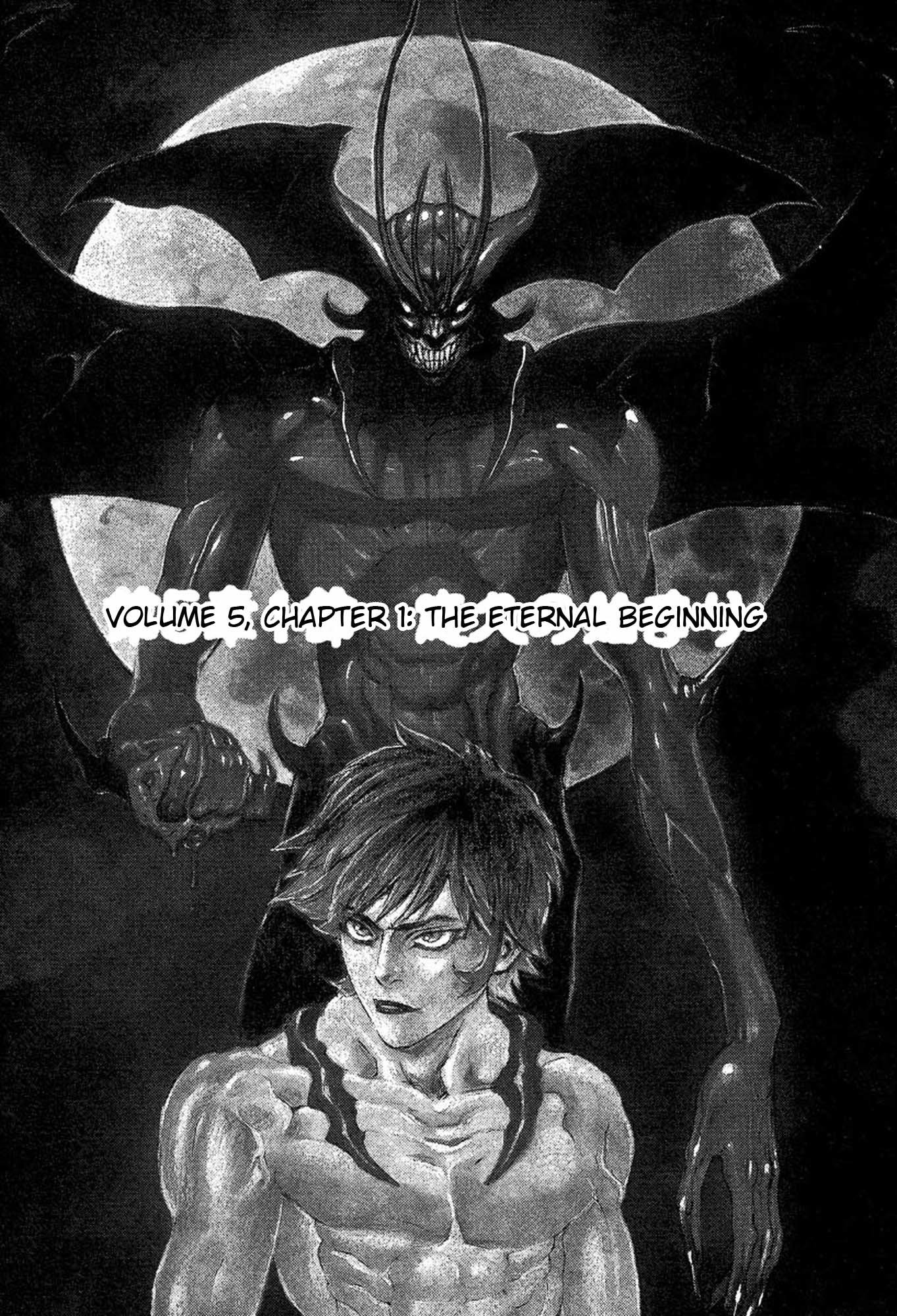 Amon - Devilman Mokushiroku Chapter 28 page 9 - Chapter 28: The Eternal Beginning