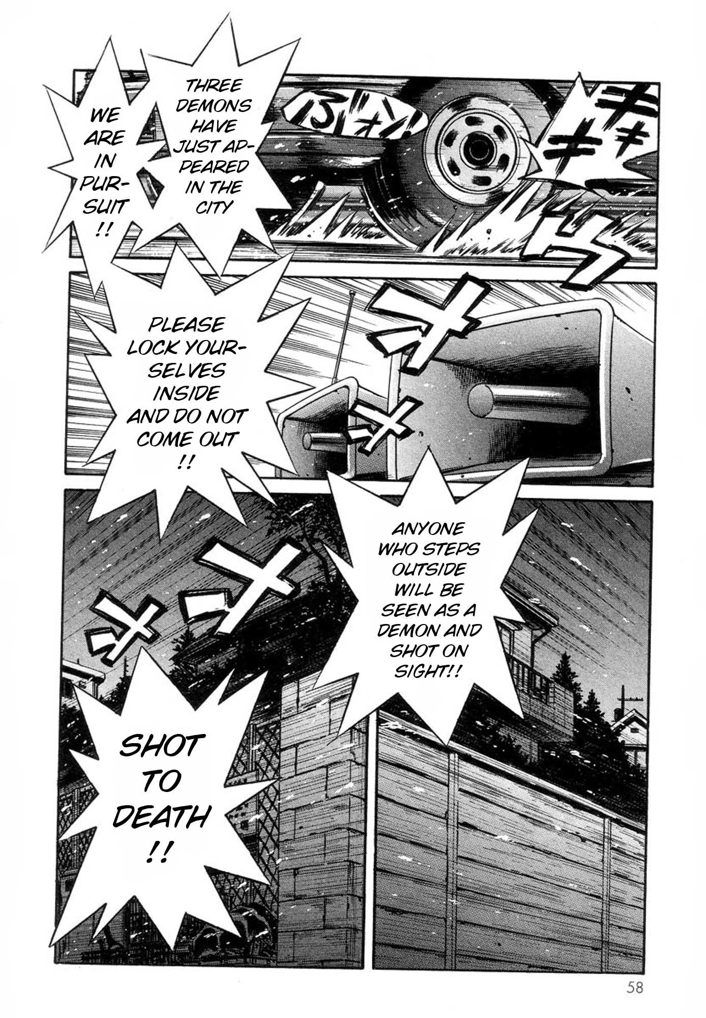 Amon - Devilman Mokushiroku Chapter 29 page 10 - Chapter 29: The Face of Nightmare