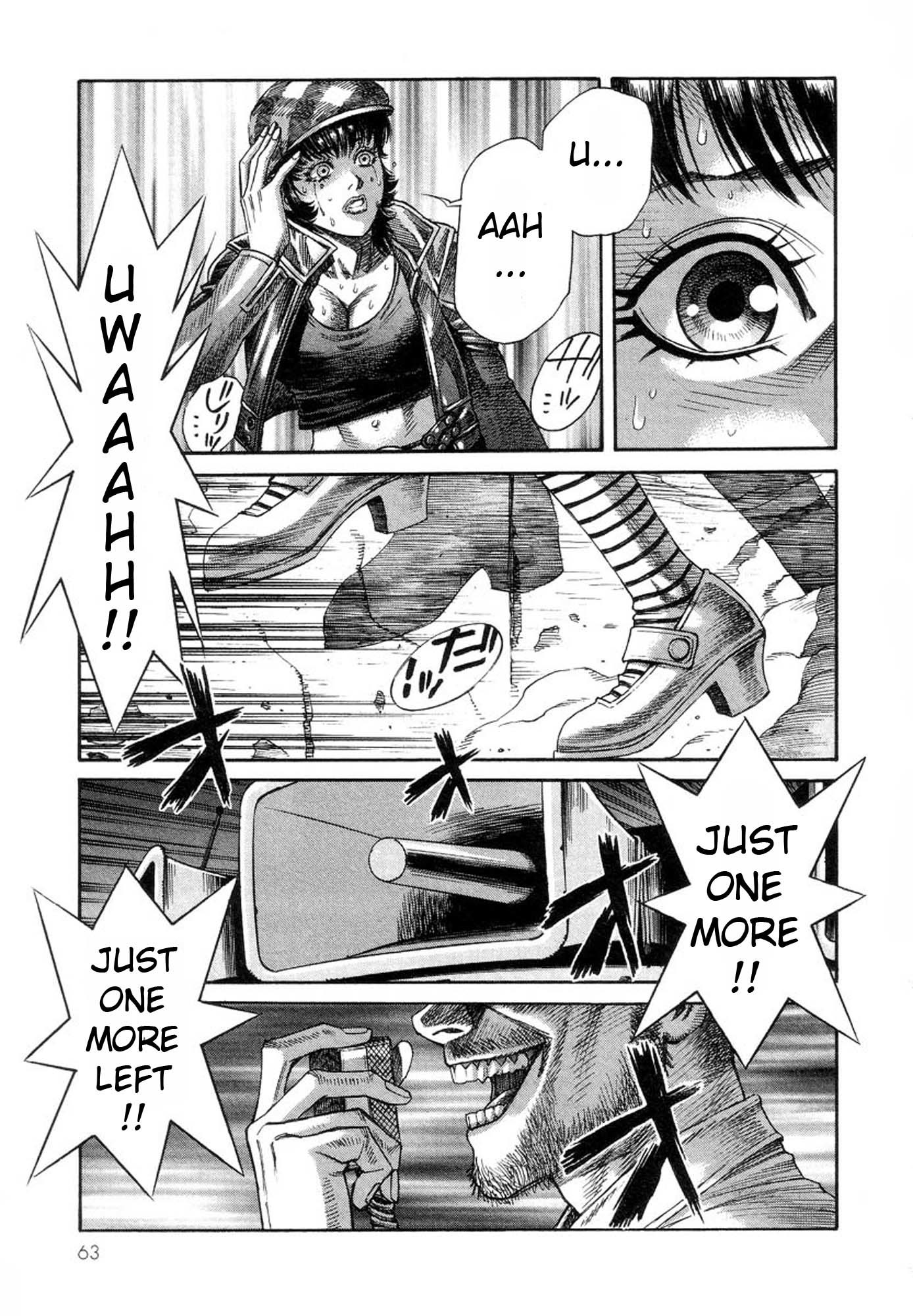 Amon - Devilman Mokushiroku Chapter 29 page 15 - Chapter 29: The Face of Nightmare