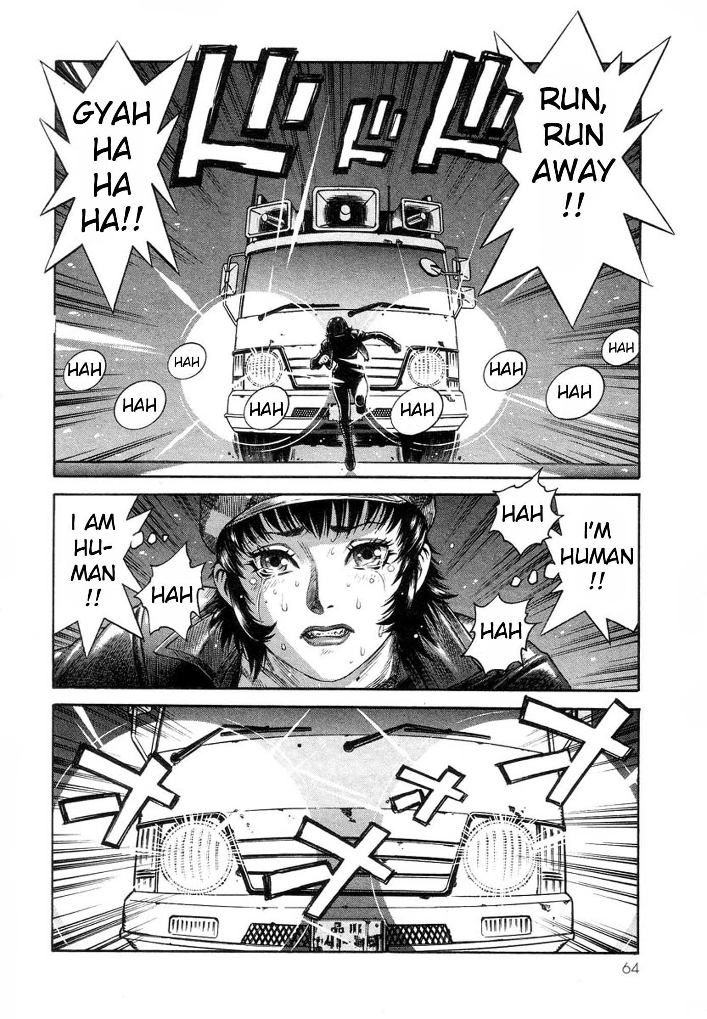 Amon - Devilman Mokushiroku Chapter 29 page 16 - Chapter 29: The Face of Nightmare