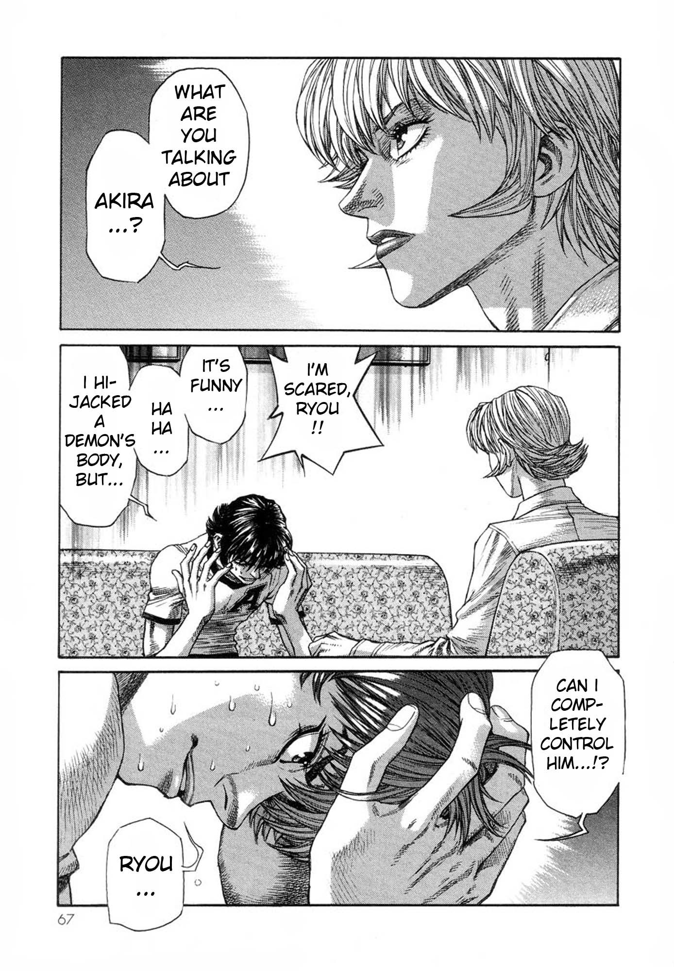 Amon - Devilman Mokushiroku Chapter 29 page 19 - Chapter 29: The Face of Nightmare