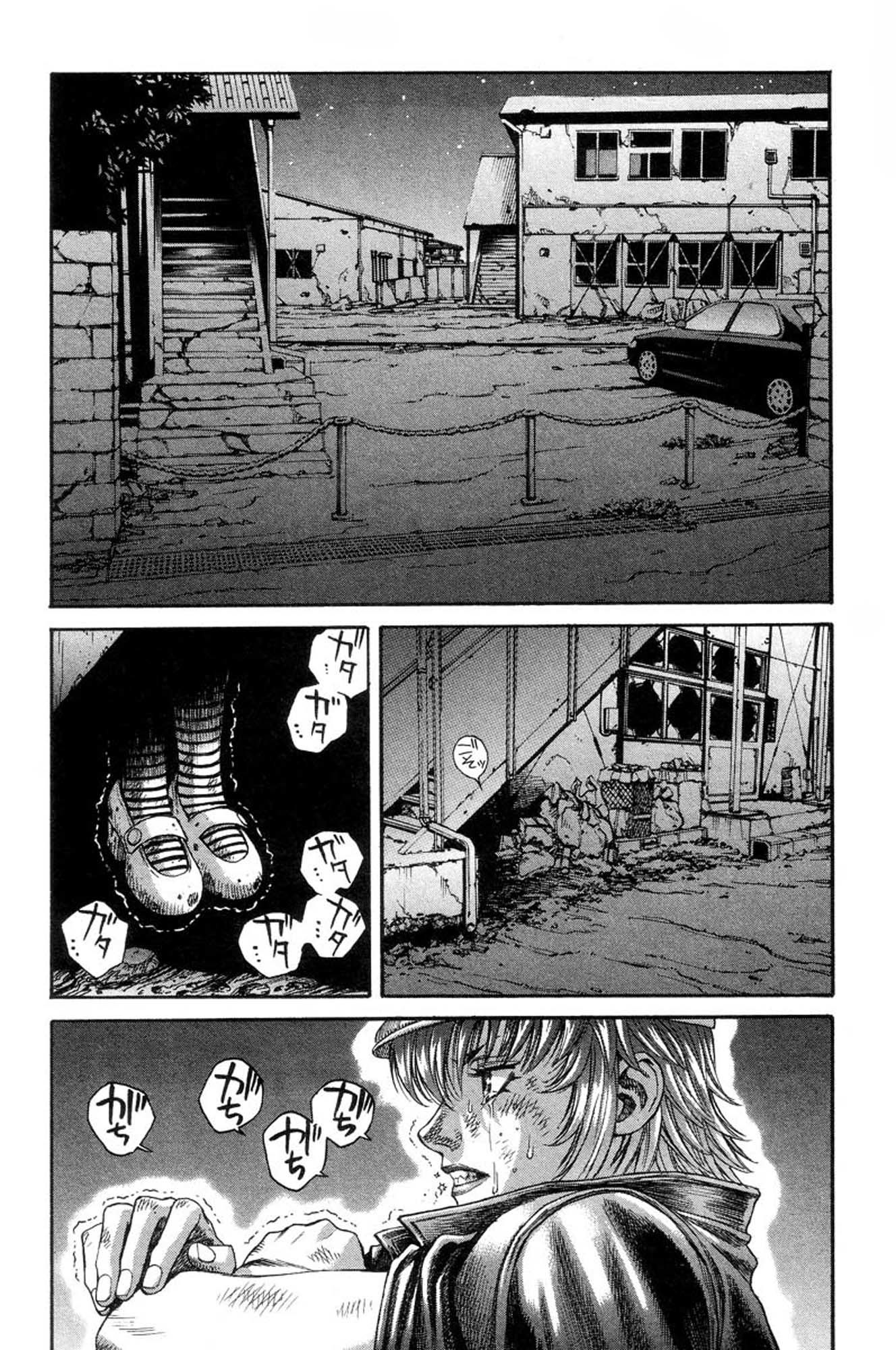 Amon - Devilman Mokushiroku Chapter 29 page 20 - Chapter 29: The Face of Nightmare