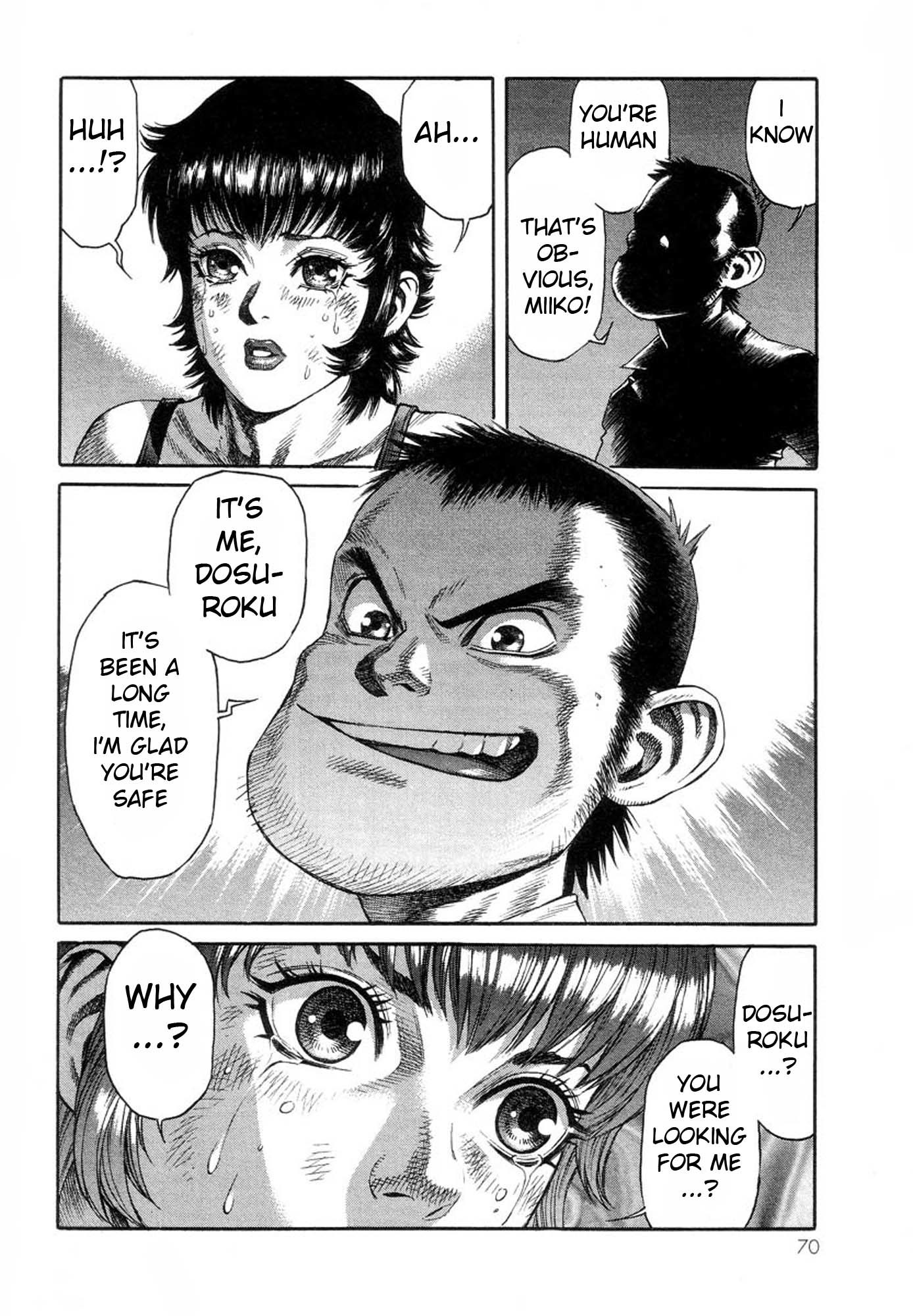 Amon - Devilman Mokushiroku Chapter 29 page 22 - Chapter 29: The Face of Nightmare