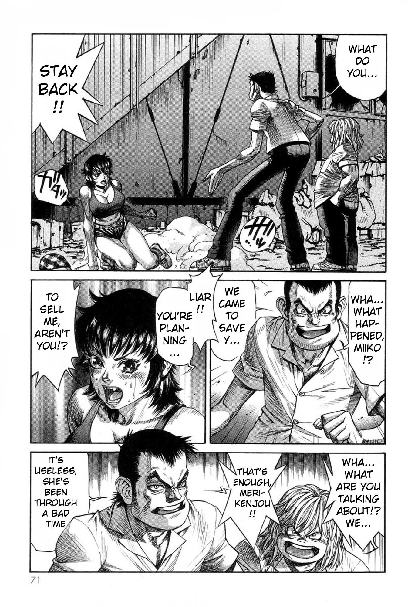 Amon - Devilman Mokushiroku Chapter 29 page 23 - Chapter 29: The Face of Nightmare