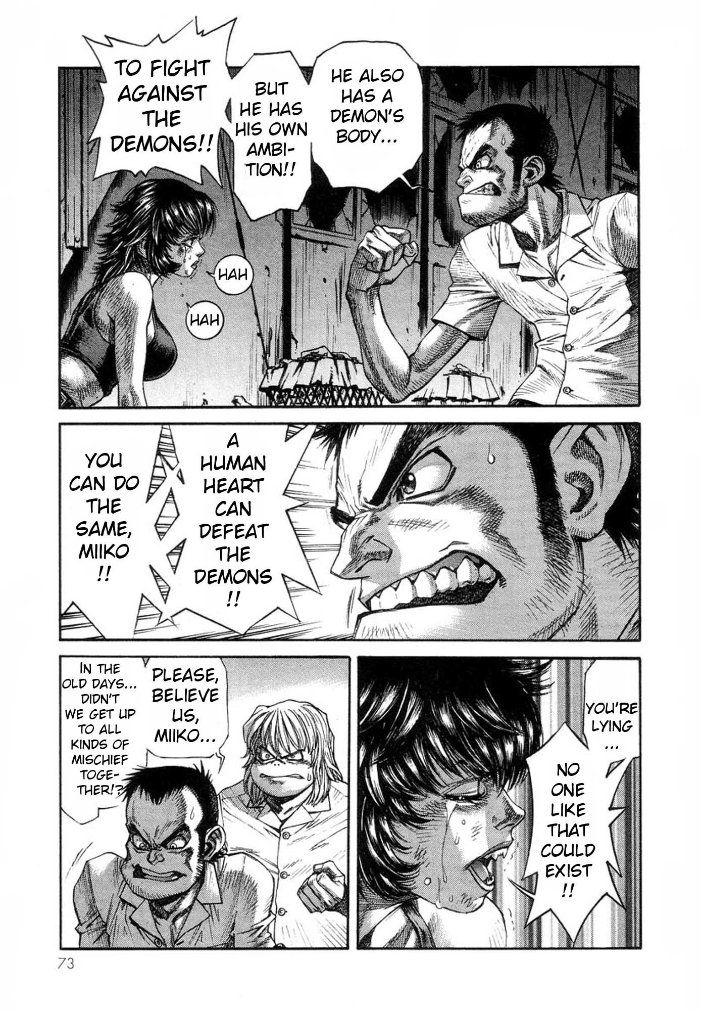 Amon - Devilman Mokushiroku Chapter 29 page 25 - Chapter 29: The Face of Nightmare