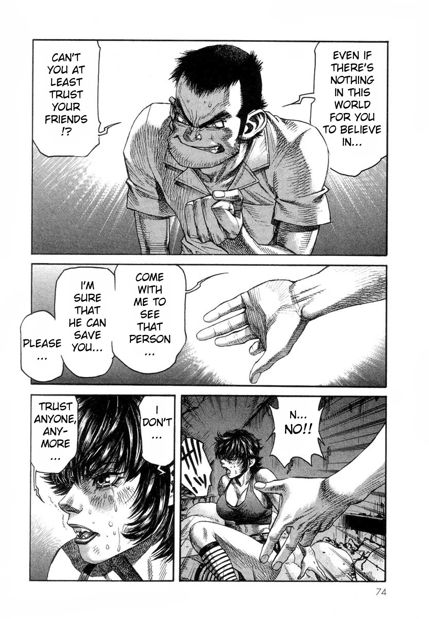 Amon - Devilman Mokushiroku Chapter 29 page 26 - Chapter 29: The Face of Nightmare