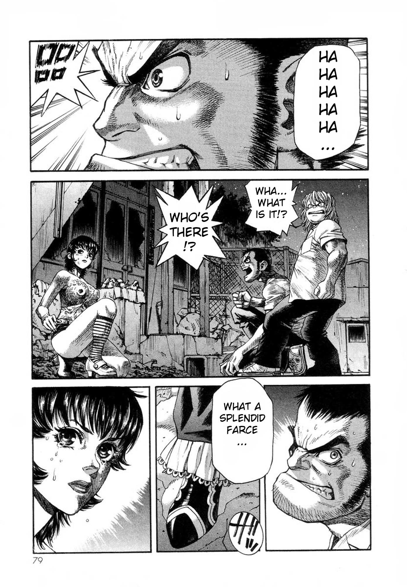 Amon - Devilman Mokushiroku Chapter 29 page 31 - Chapter 29: The Face of Nightmare