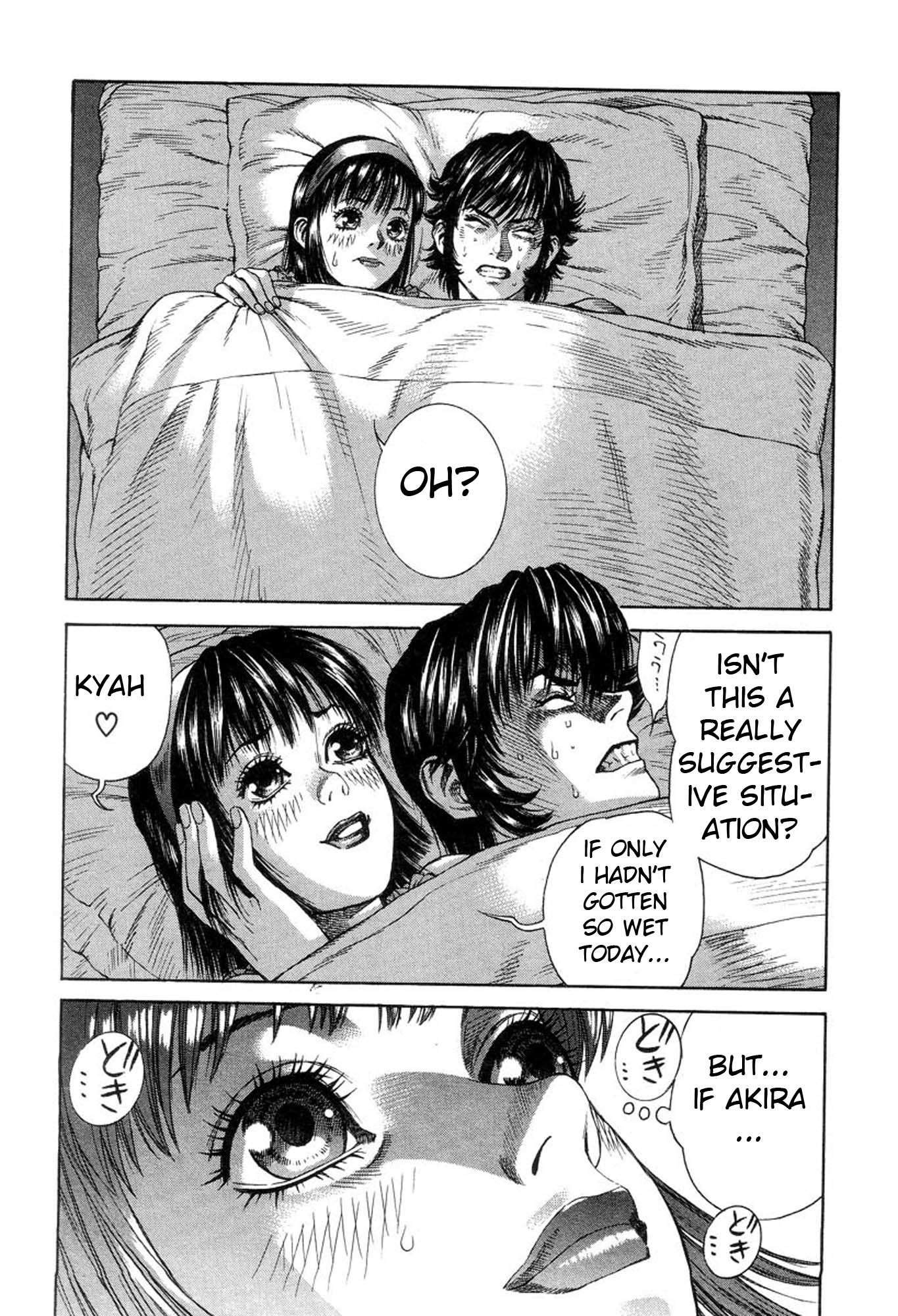 Amon - Devilman Mokushiroku Chapter 29 page 4 - Chapter 29: The Face of Nightmare
