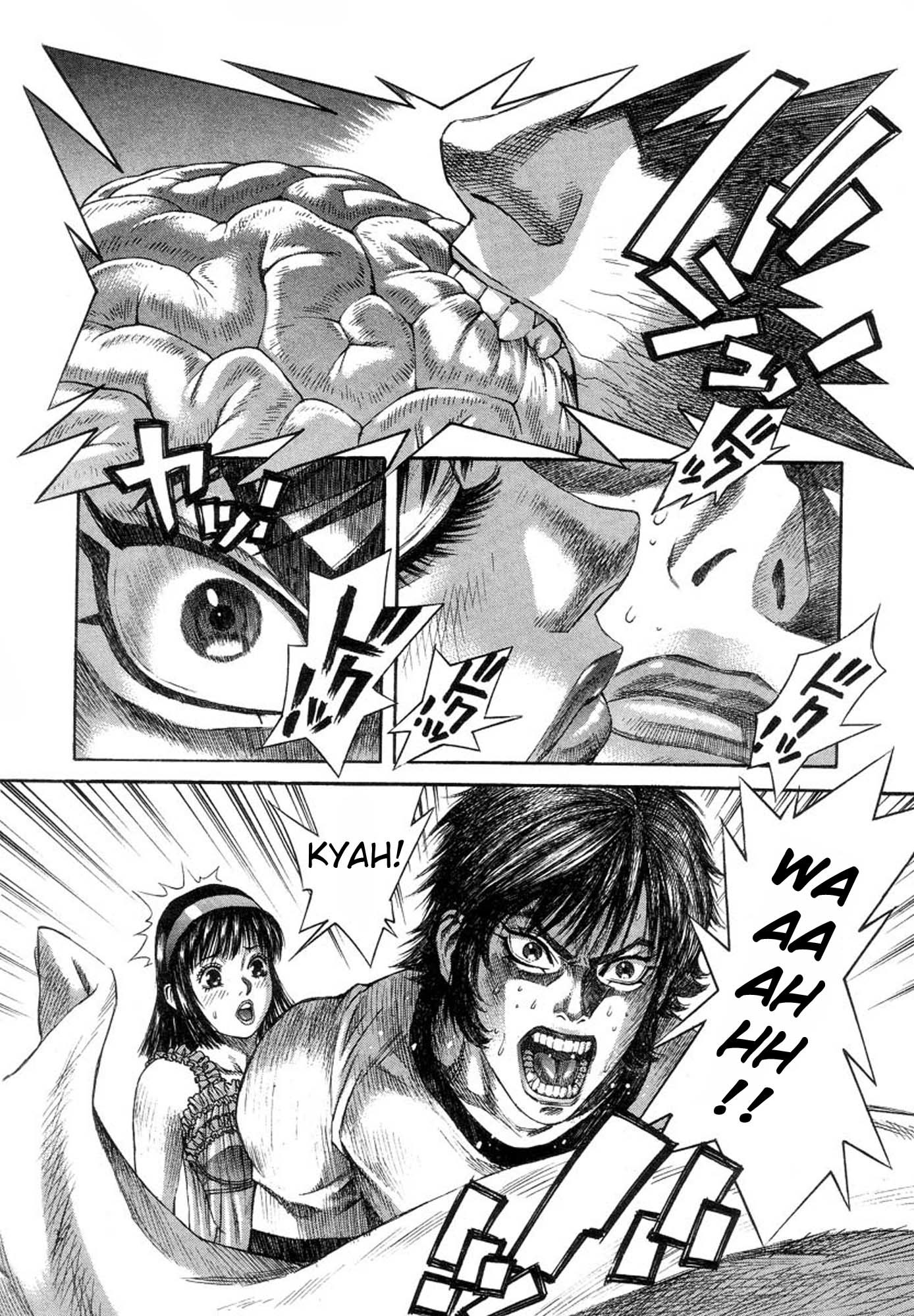 Amon - Devilman Mokushiroku Chapter 29 page 6 - Chapter 29: The Face of Nightmare