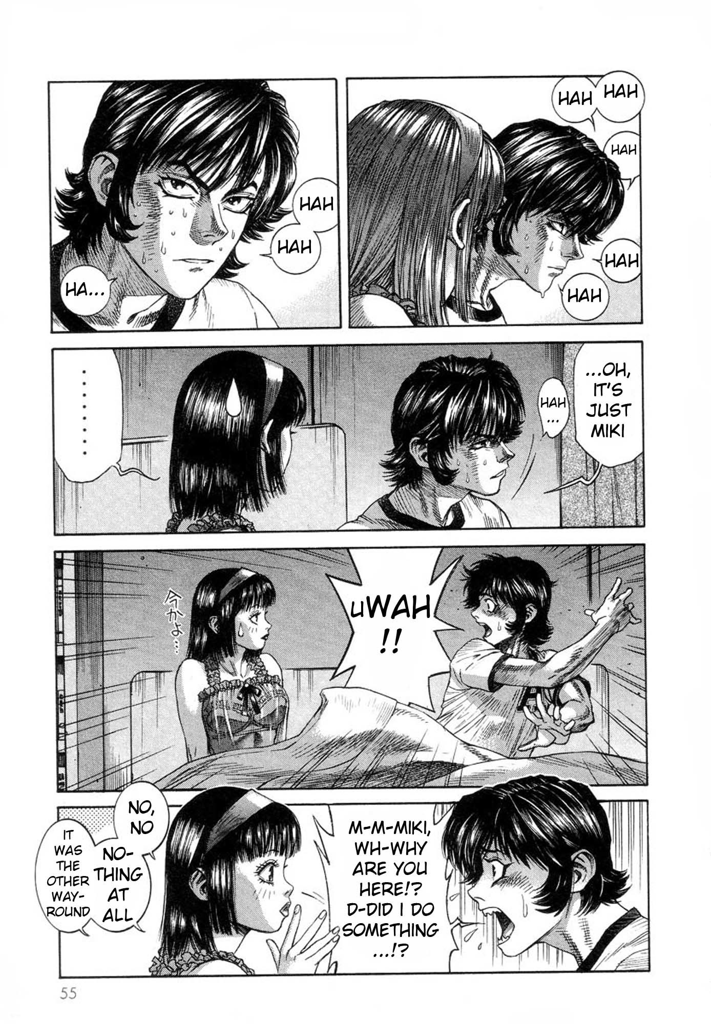 Amon - Devilman Mokushiroku Chapter 29 page 7 - Chapter 29: The Face of Nightmare