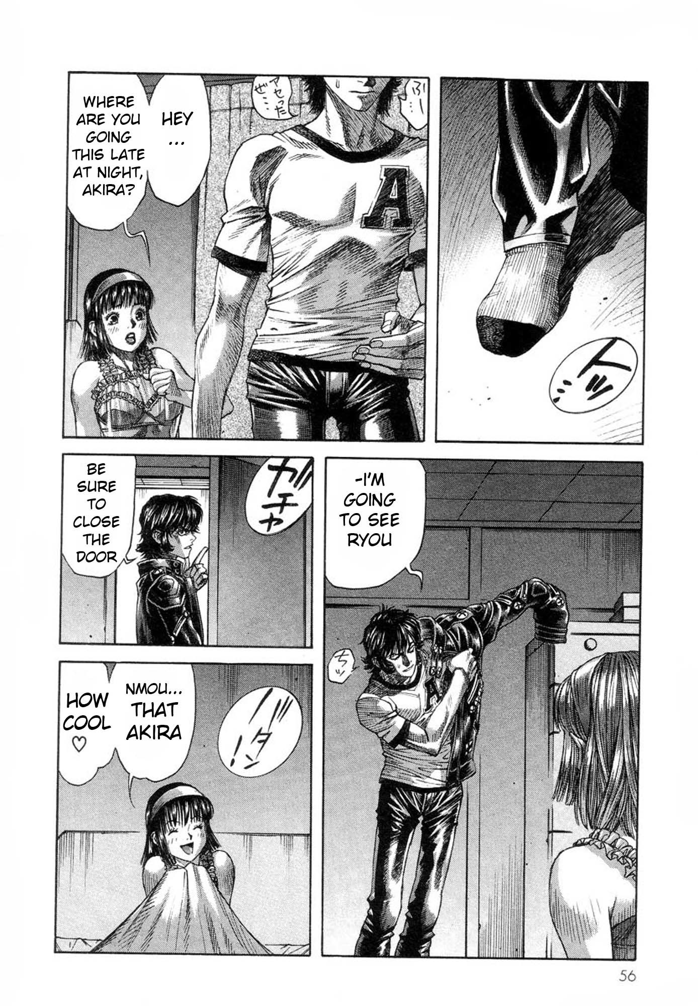 Amon - Devilman Mokushiroku Chapter 29 page 8 - Chapter 29: The Face of Nightmare
