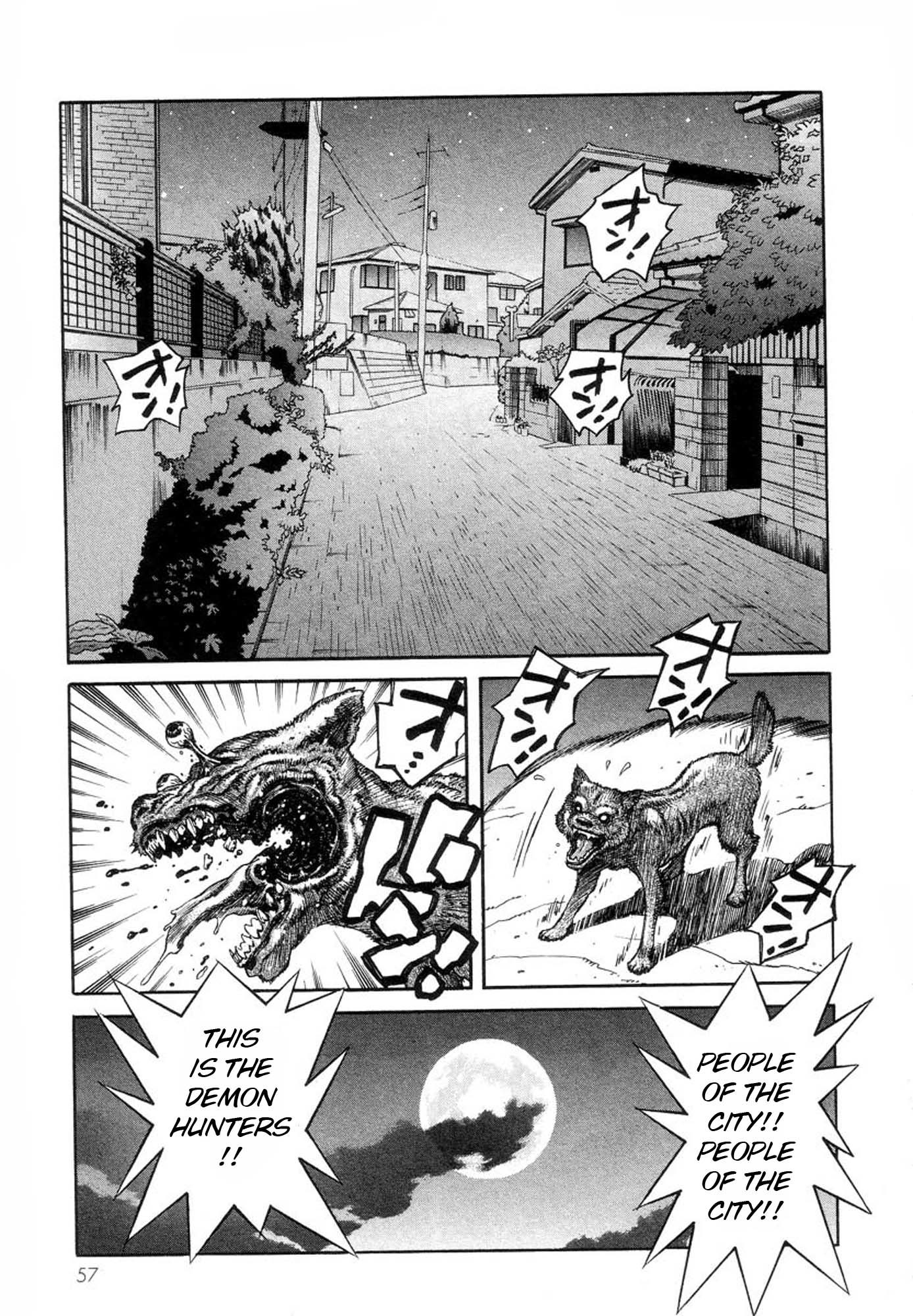 Amon - Devilman Mokushiroku Chapter 29 page 9 - Chapter 29: The Face of Nightmare