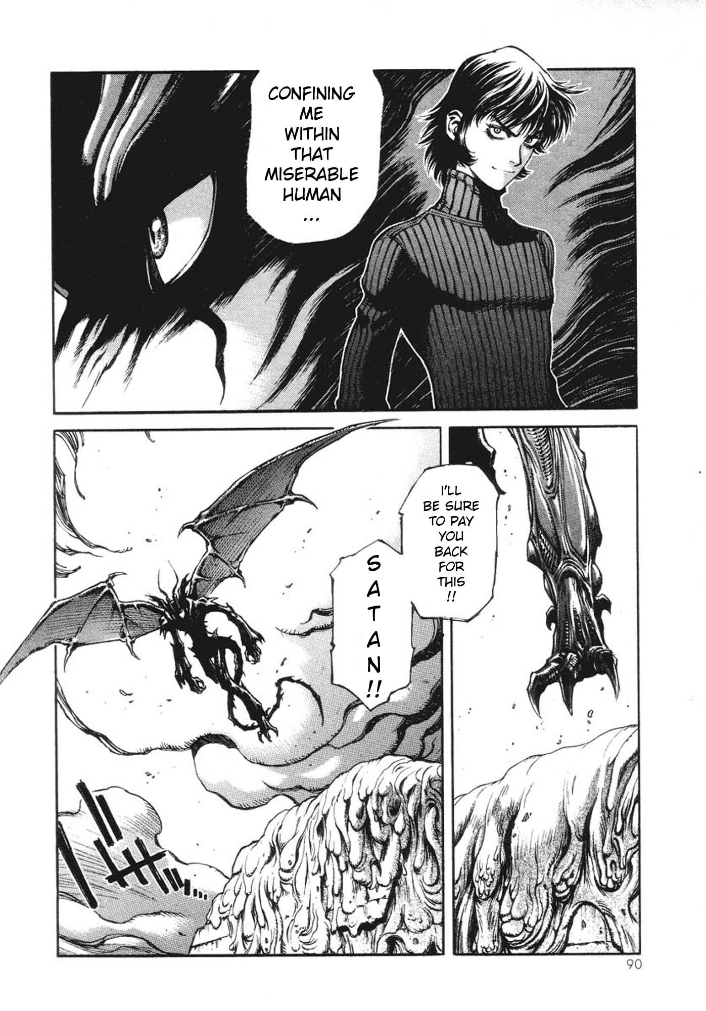 Amon - Devilman Mokushiroku Chapter 3 page 10 - Chapter 3: Four Beings...