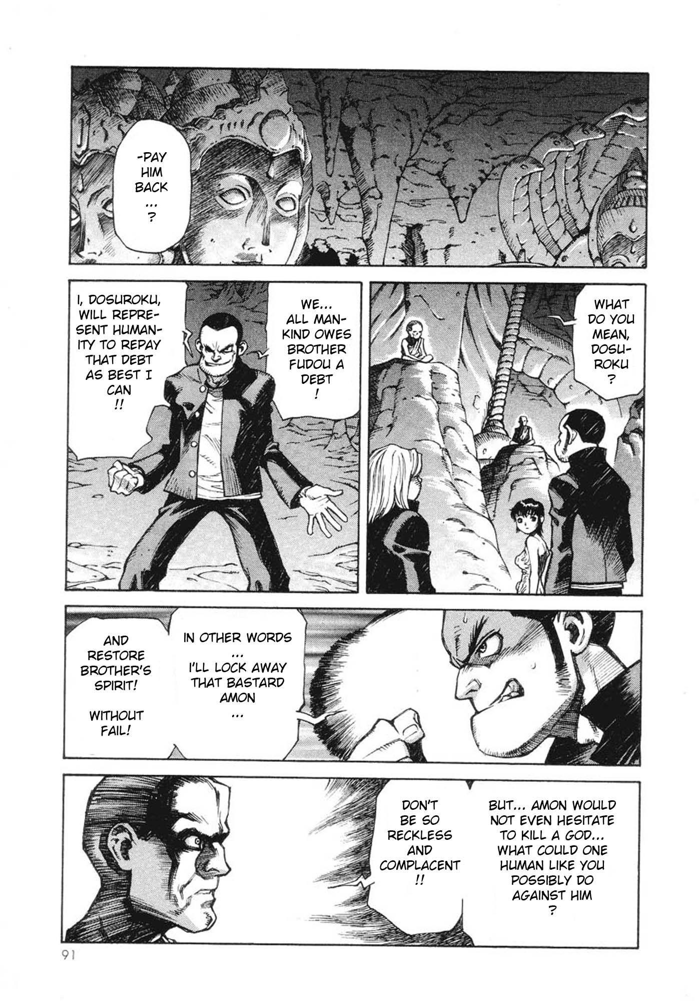 Amon - Devilman Mokushiroku Chapter 3 page 11 - Chapter 3: Four Beings...